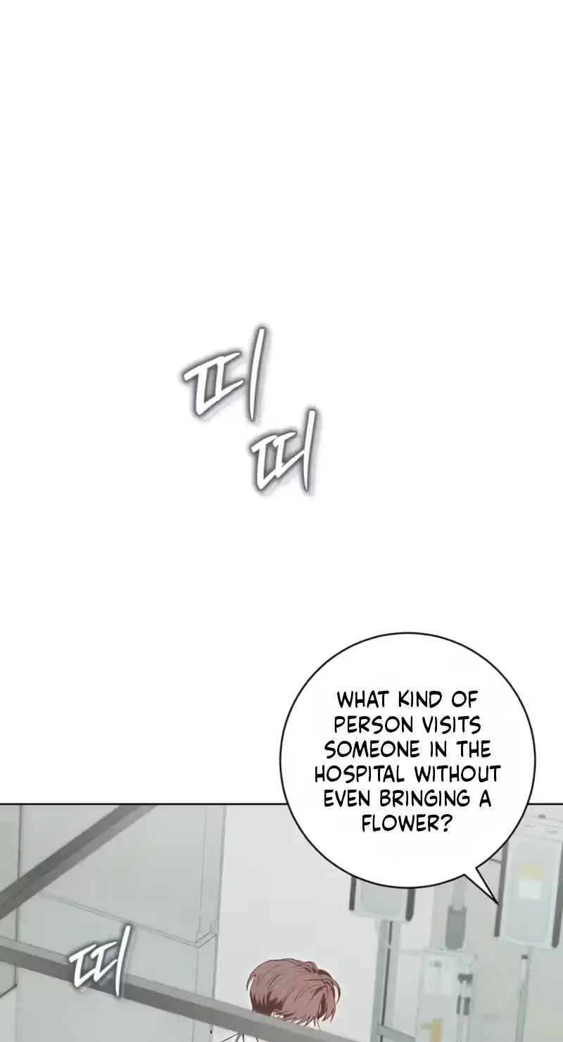 Blues for Dandelion Chapter 13 page 10 - 