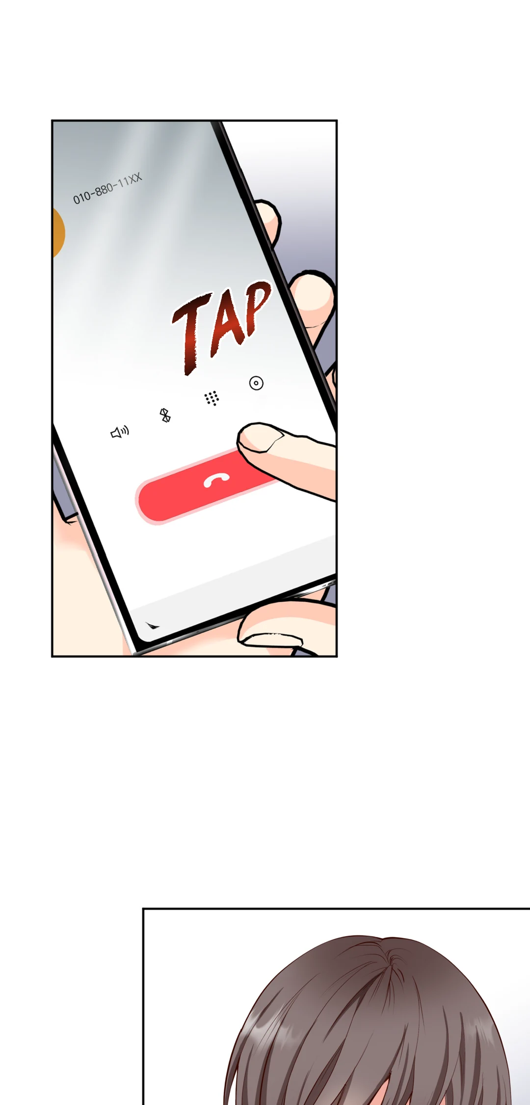 Read Bluffing chapter 1 image 8 on Lezhin