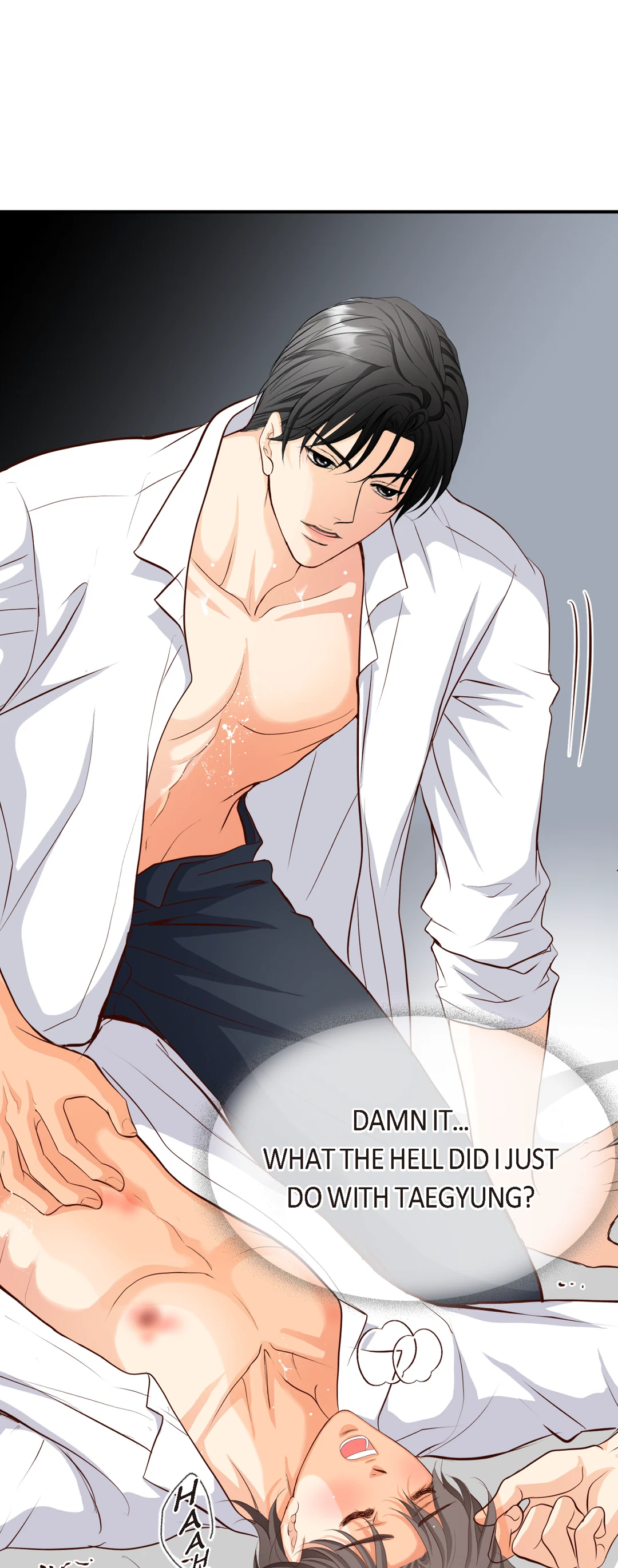 Read Bluffing chapter 11 image 17 on Lezhin