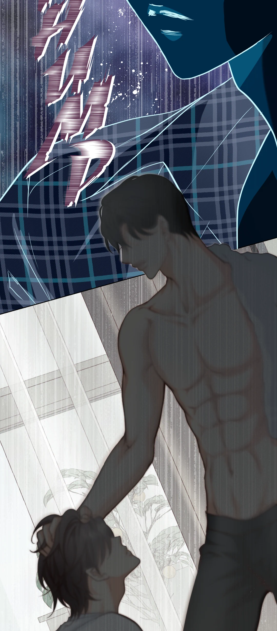 Read Bluffing chapter 13 image 76 on Lezhin
