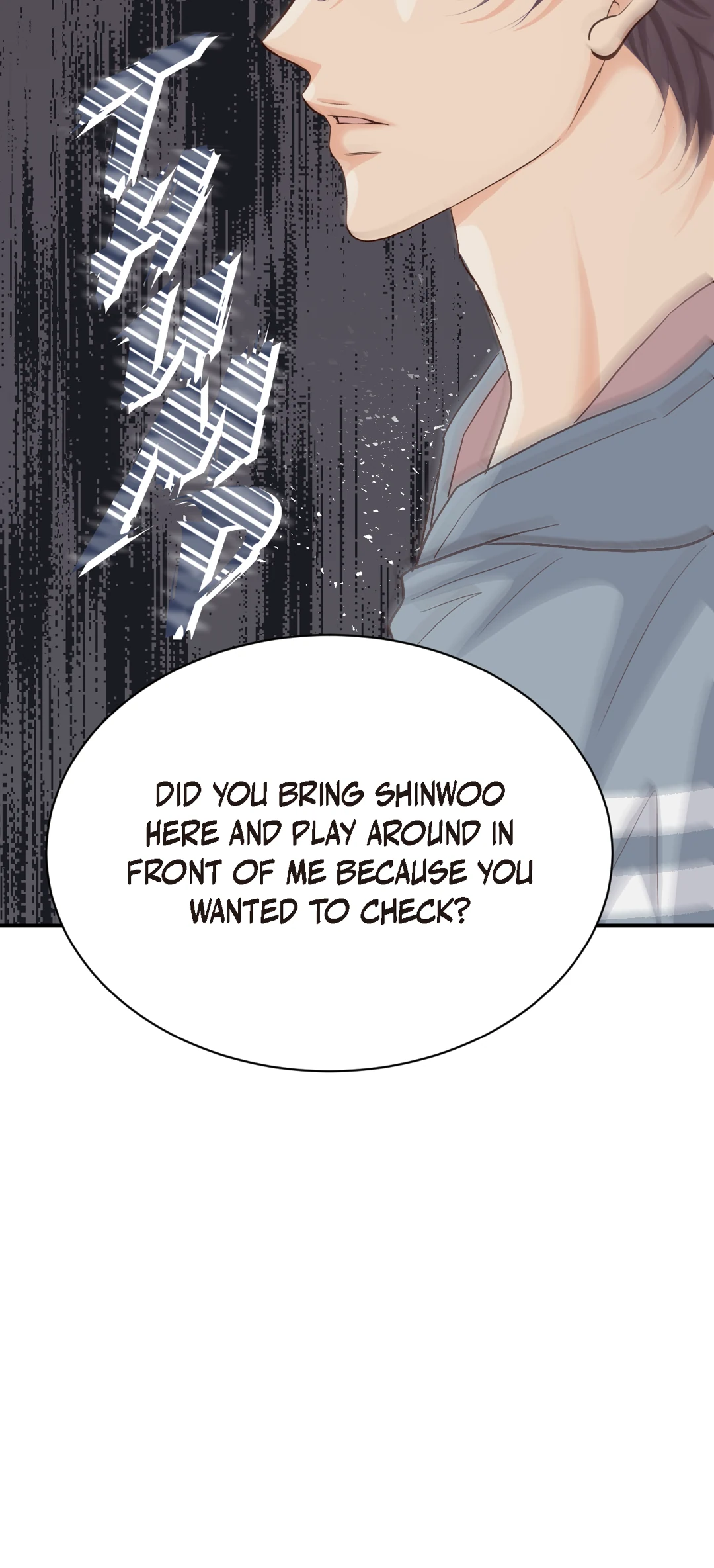 Read Bluffing chapter 15 image 25 on Lezhin