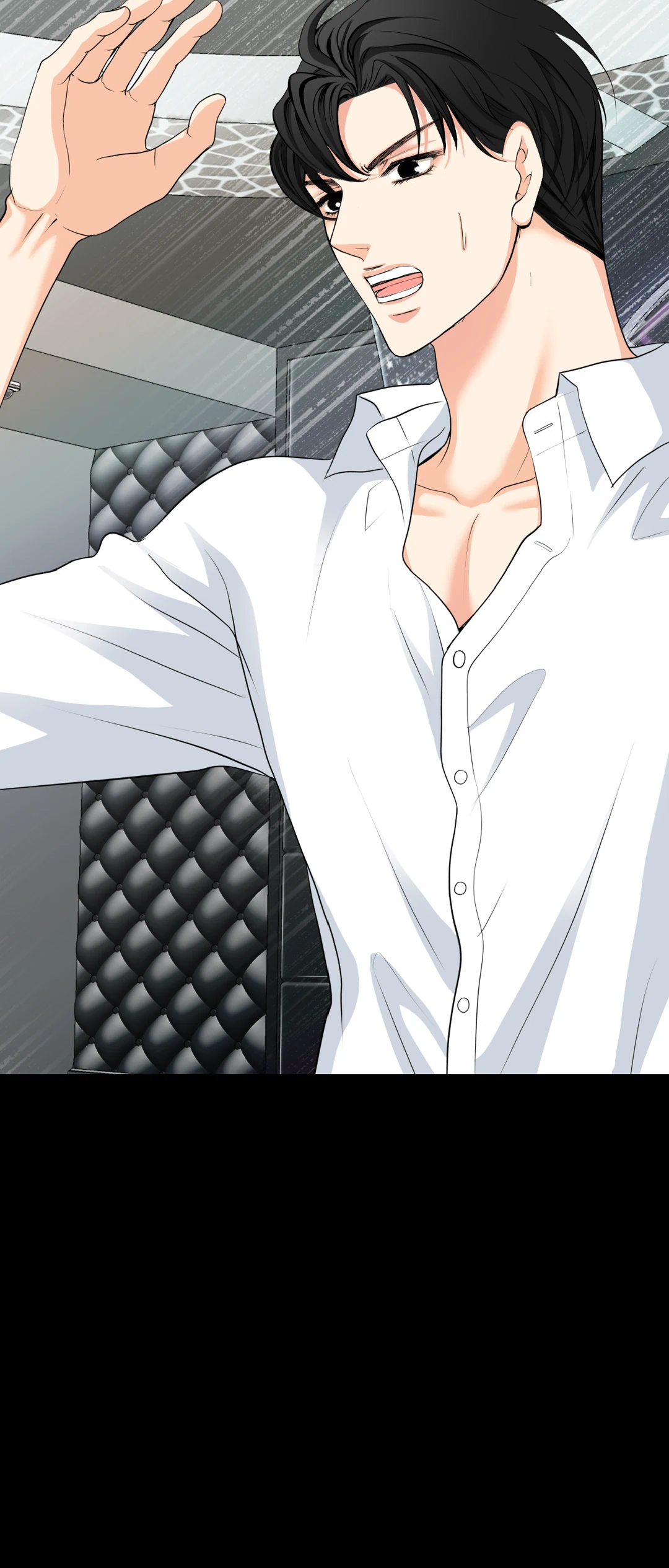 Read Bluffing chapter 22 image 31 on Lezhin