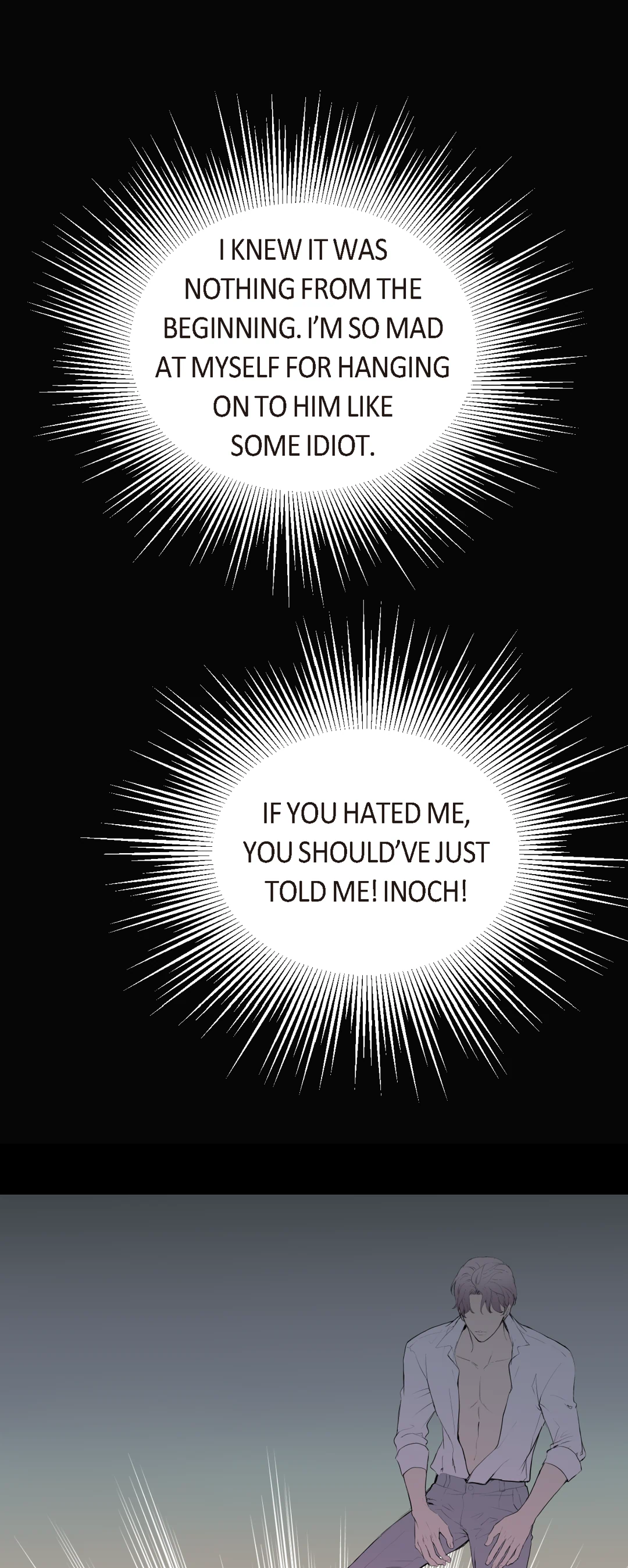 Read Bluffing chapter 22 image 43 on Lezhin