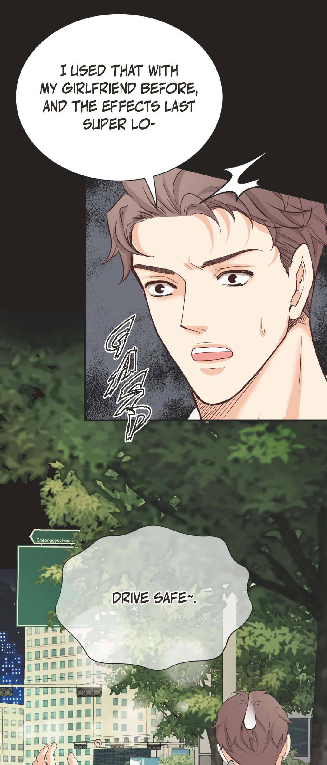 Read Bluffing chapter 22 image 50 on Lezhin