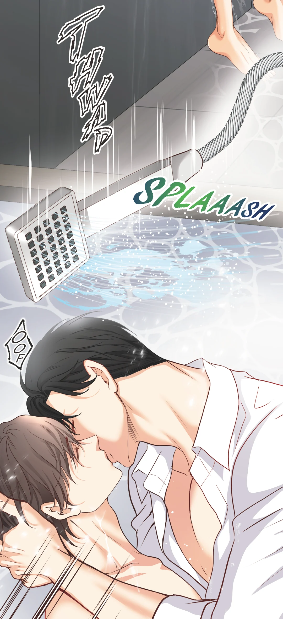 Read Bluffing chapter 22 image 79 on Lezhin