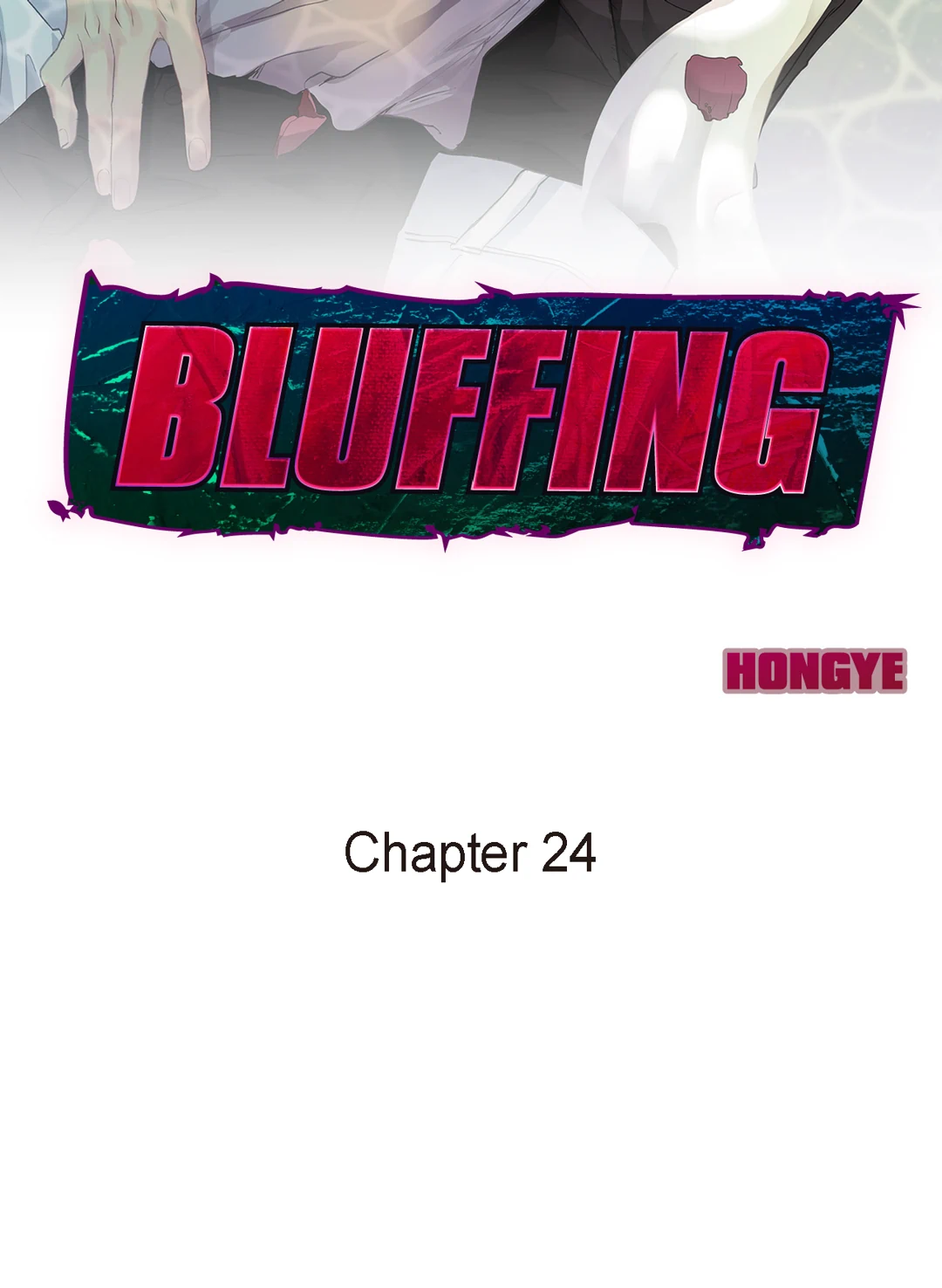 Read Bluffing chapter 24 image 1 on Lezhin