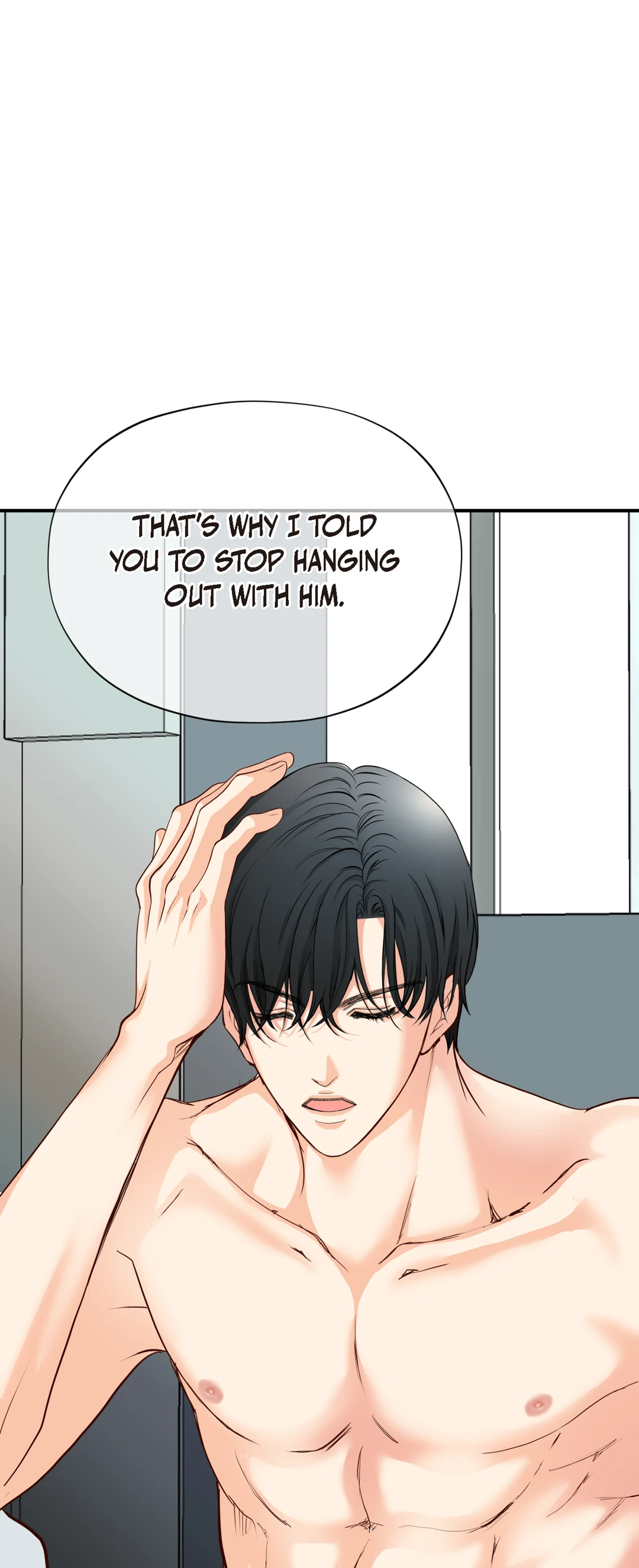 Read Bluffing chapter 24 image 12 on Lezhin