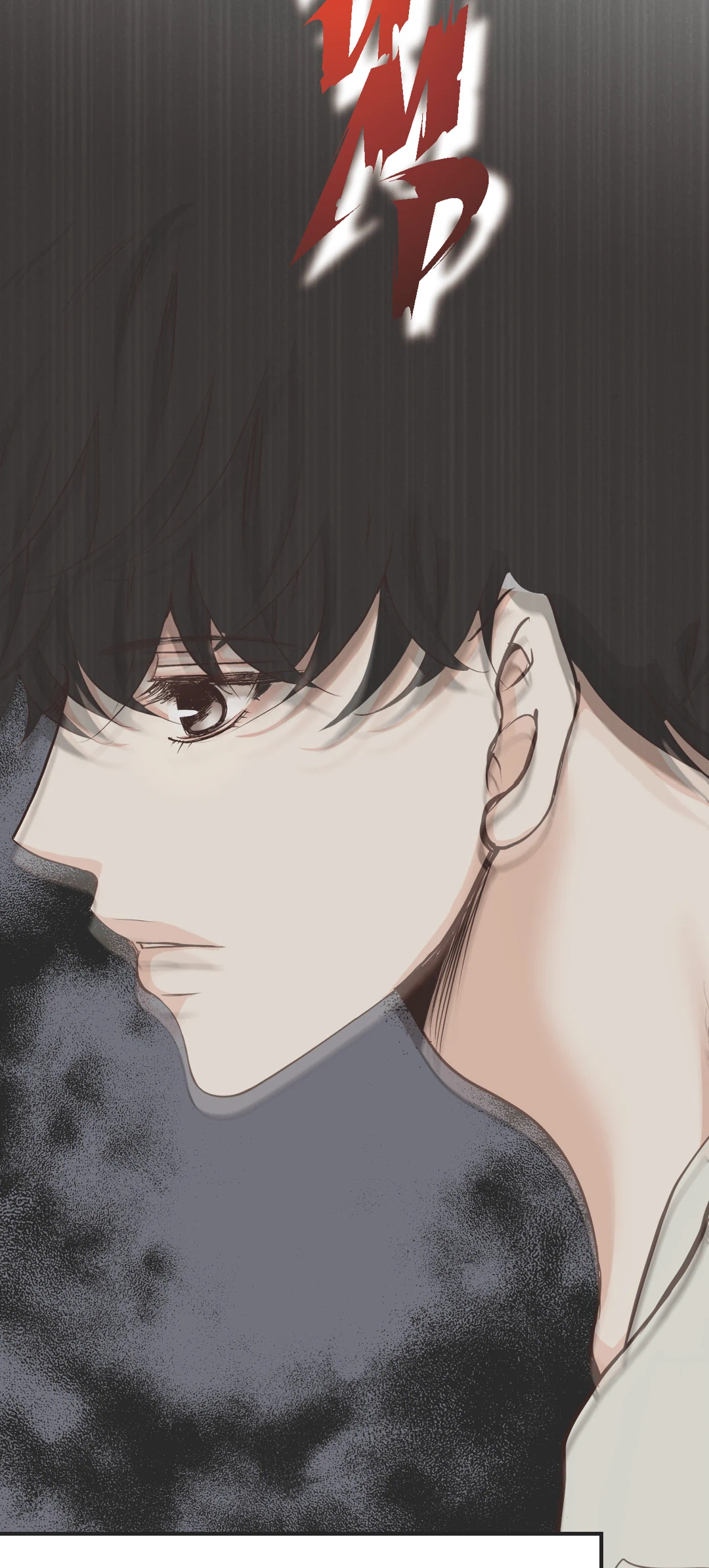 Read Bluffing chapter 24 image 5 on Lezhin