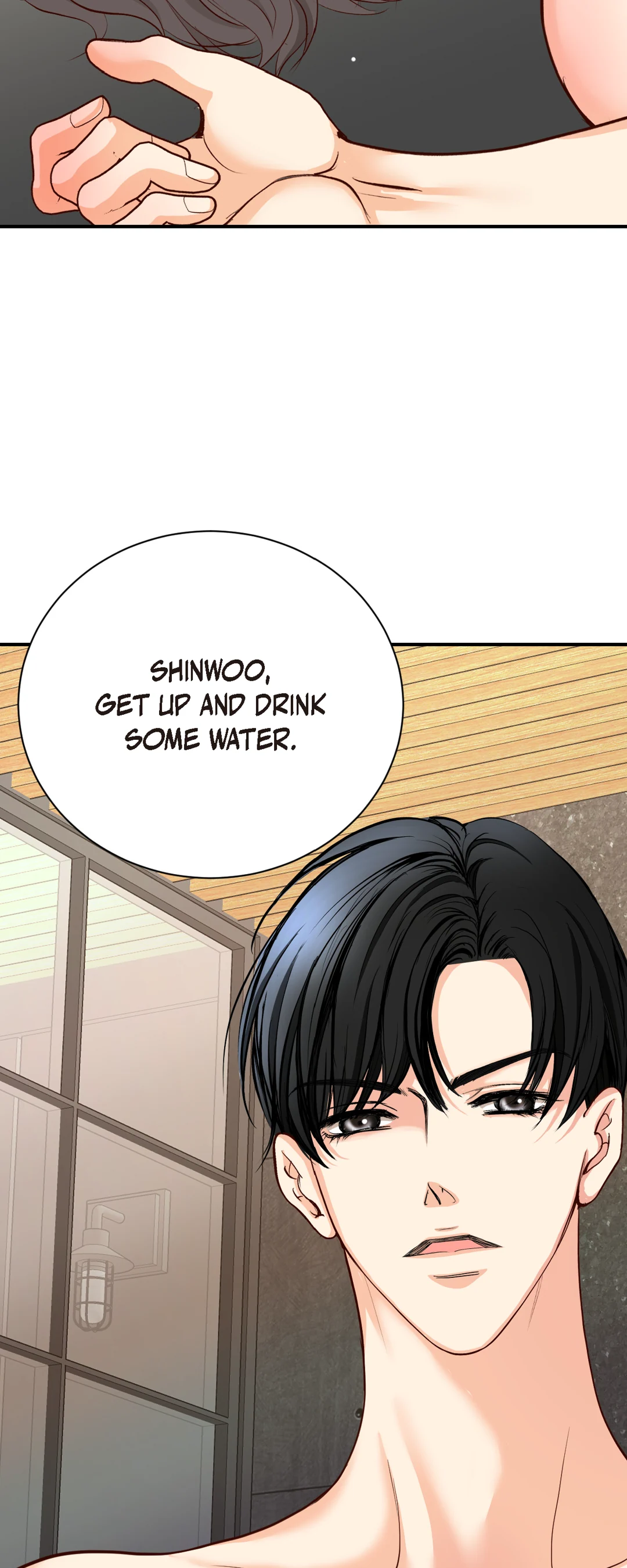 Read Bluffing chapter 26 image 45 on Lezhin