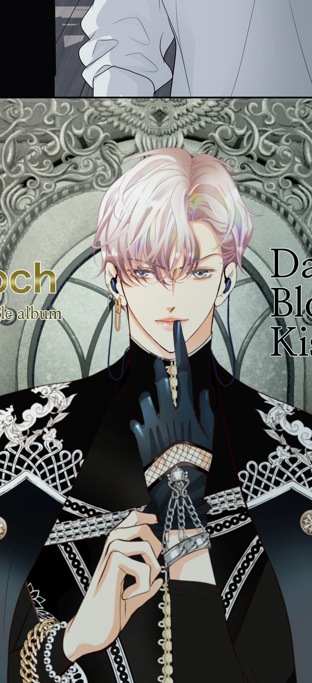 Read Bluffing chapter 27 image 15 on Lezhin
