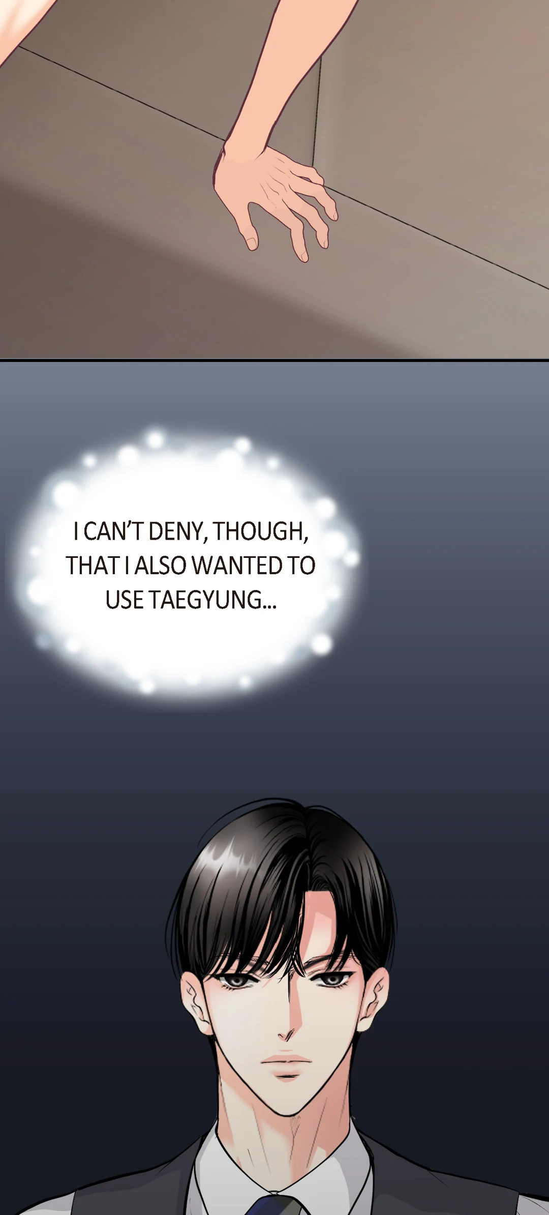 Read Bluffing chapter 27 image 50 on Lezhin