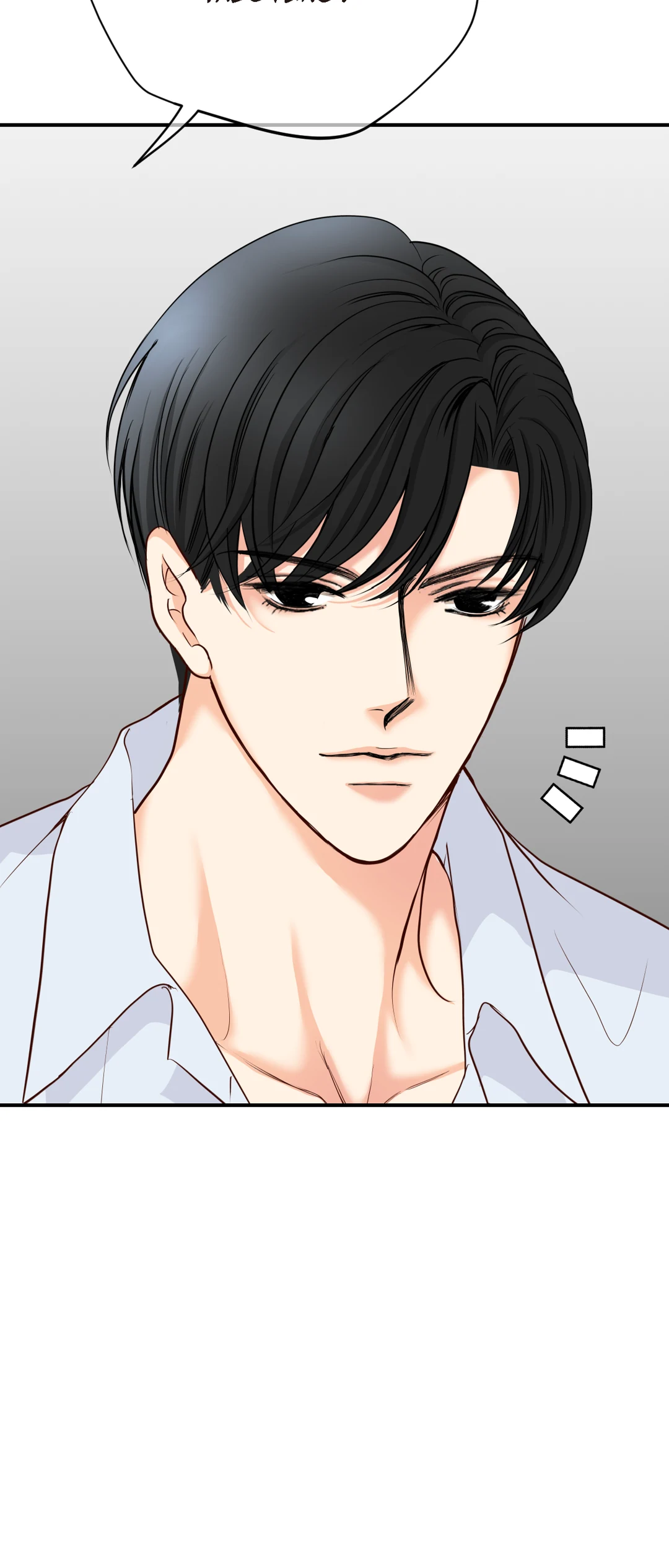 Read Bluffing chapter 28 image 50 on Lezhin