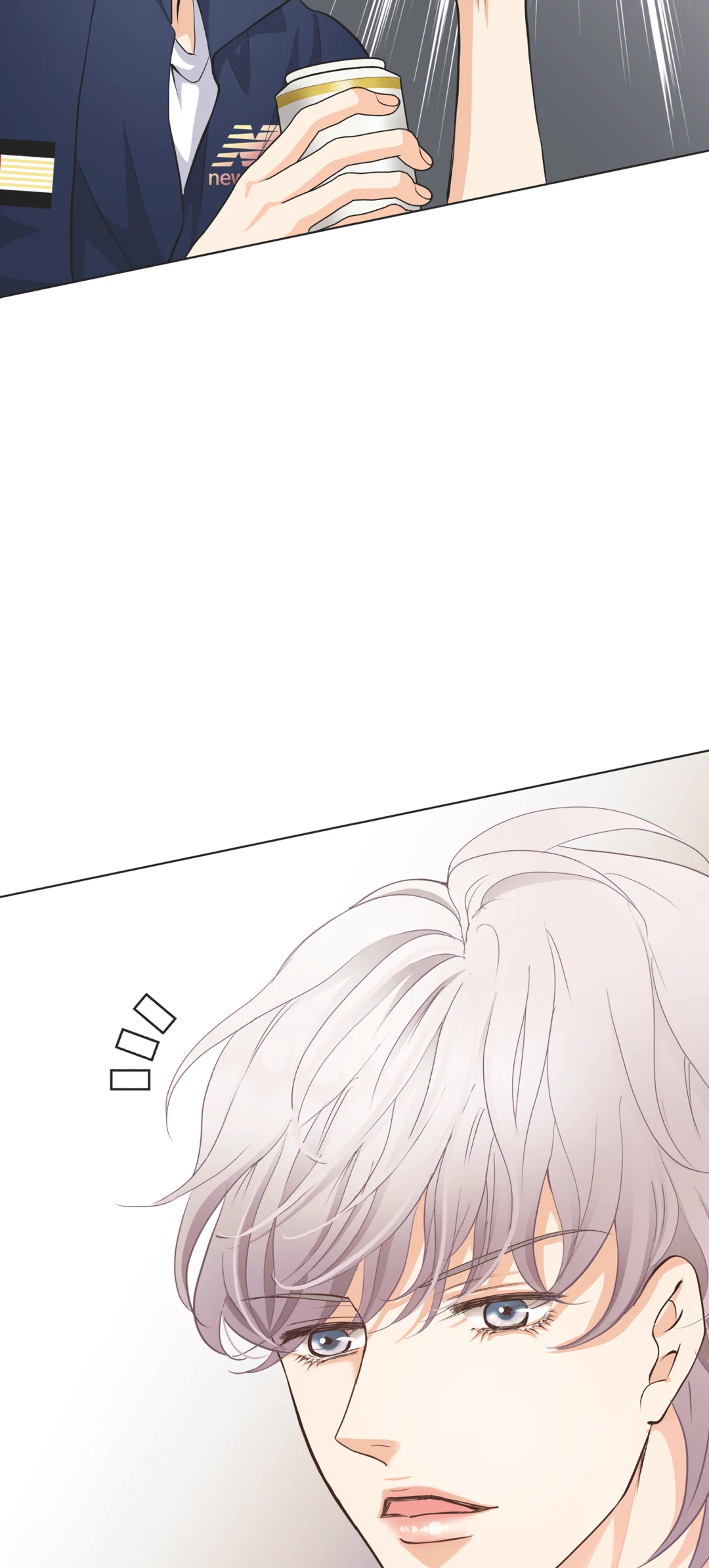 Read Bluffing chapter 3 image 25 on Lezhin
