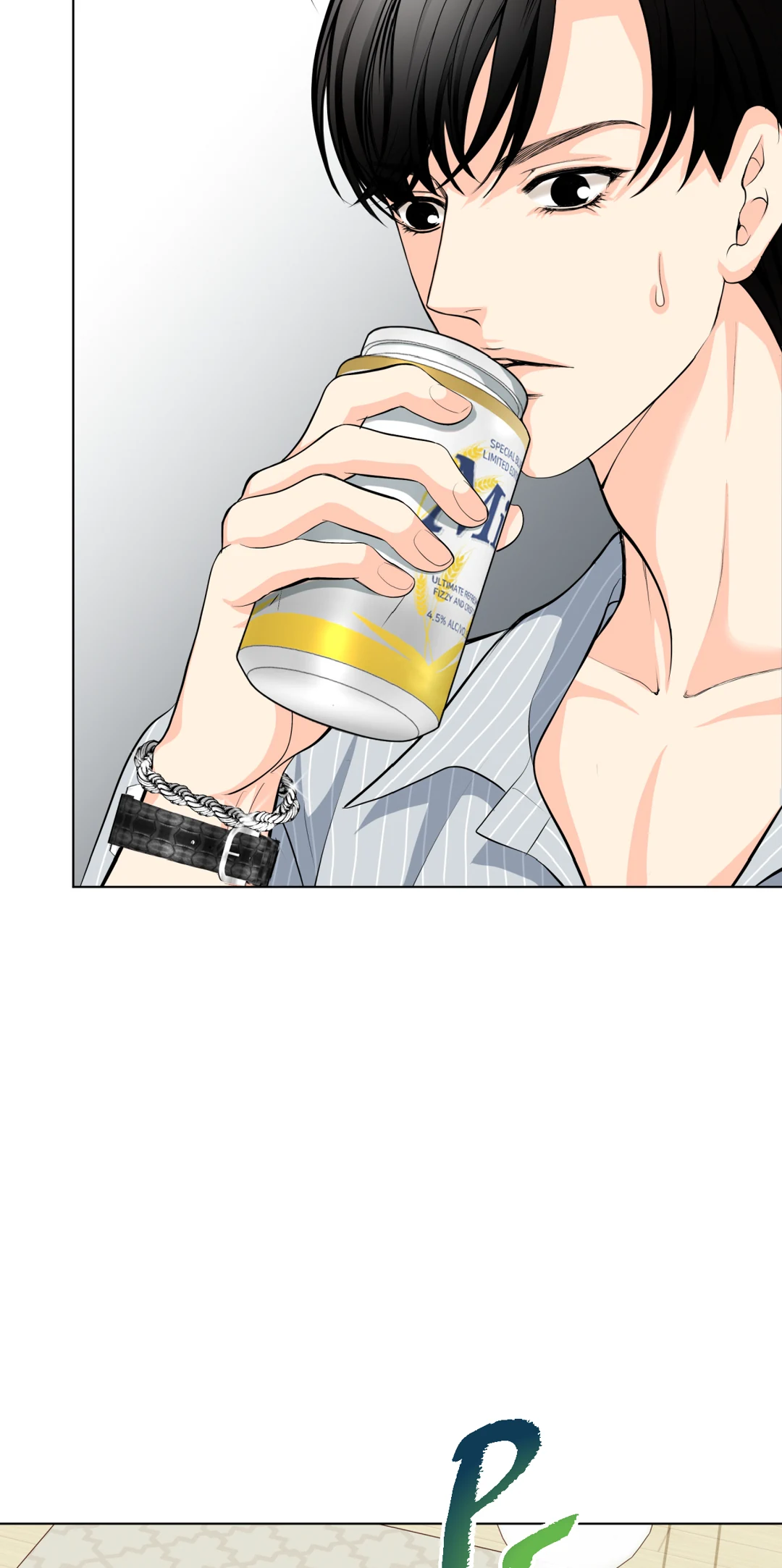 Read Bluffing chapter 3 image 52 on Lezhin