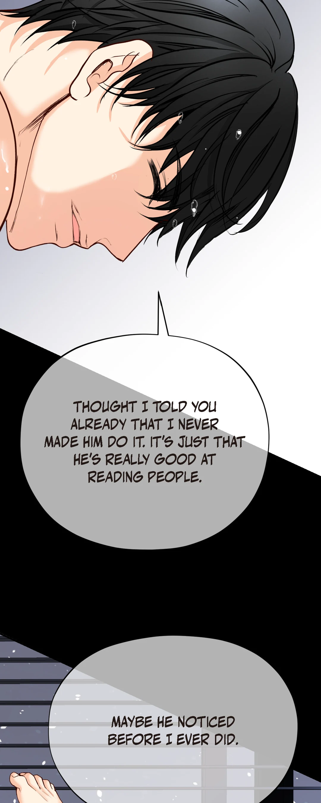 Read Bluffing chapter 31 image 72 on Lezhin