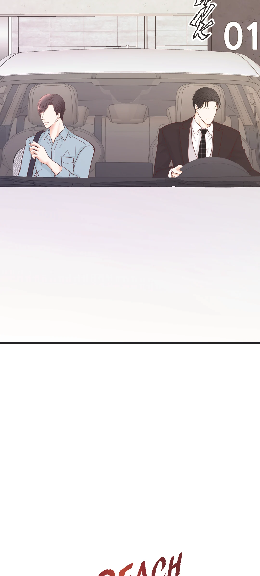 Read Bluffing chapter 39 image 62 on Lezhin