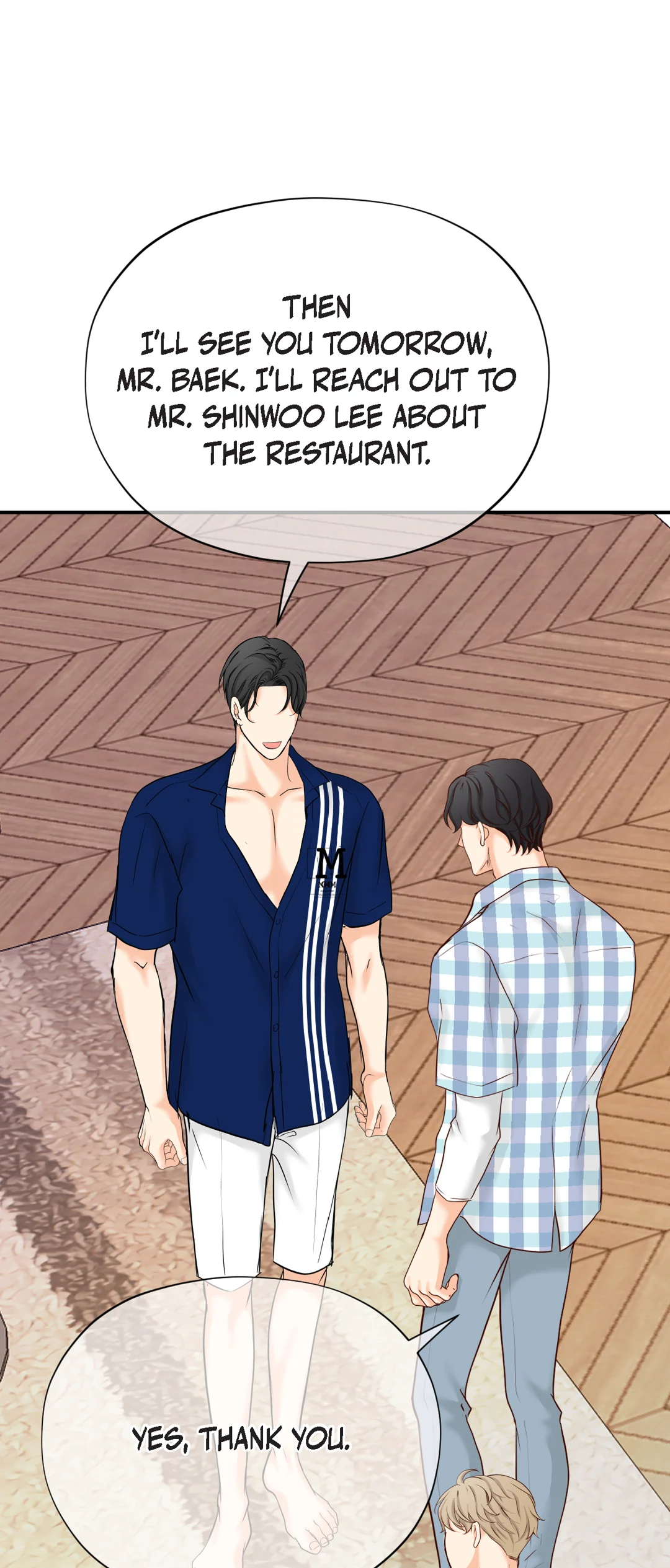 Read Bluffing chapter 42 image 28 on Lezhin