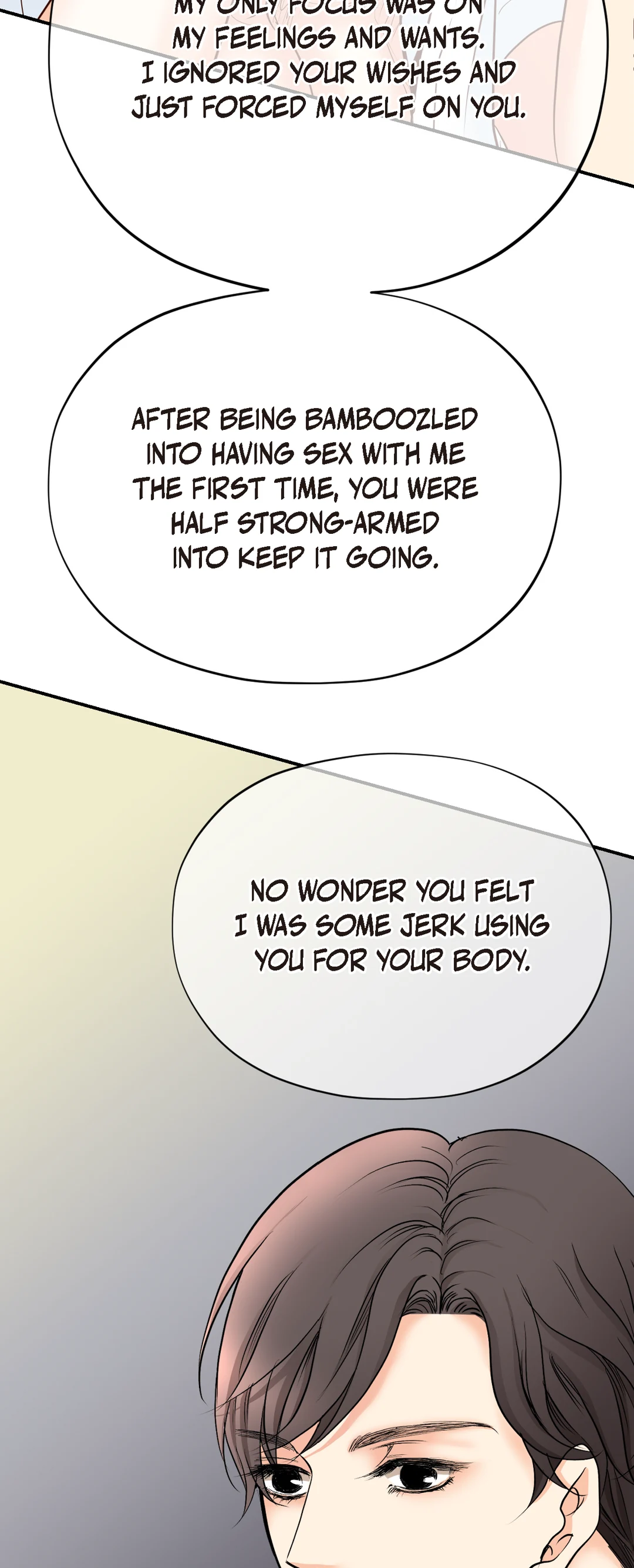 Read Bluffing chapter 42 image 60 on Lezhin