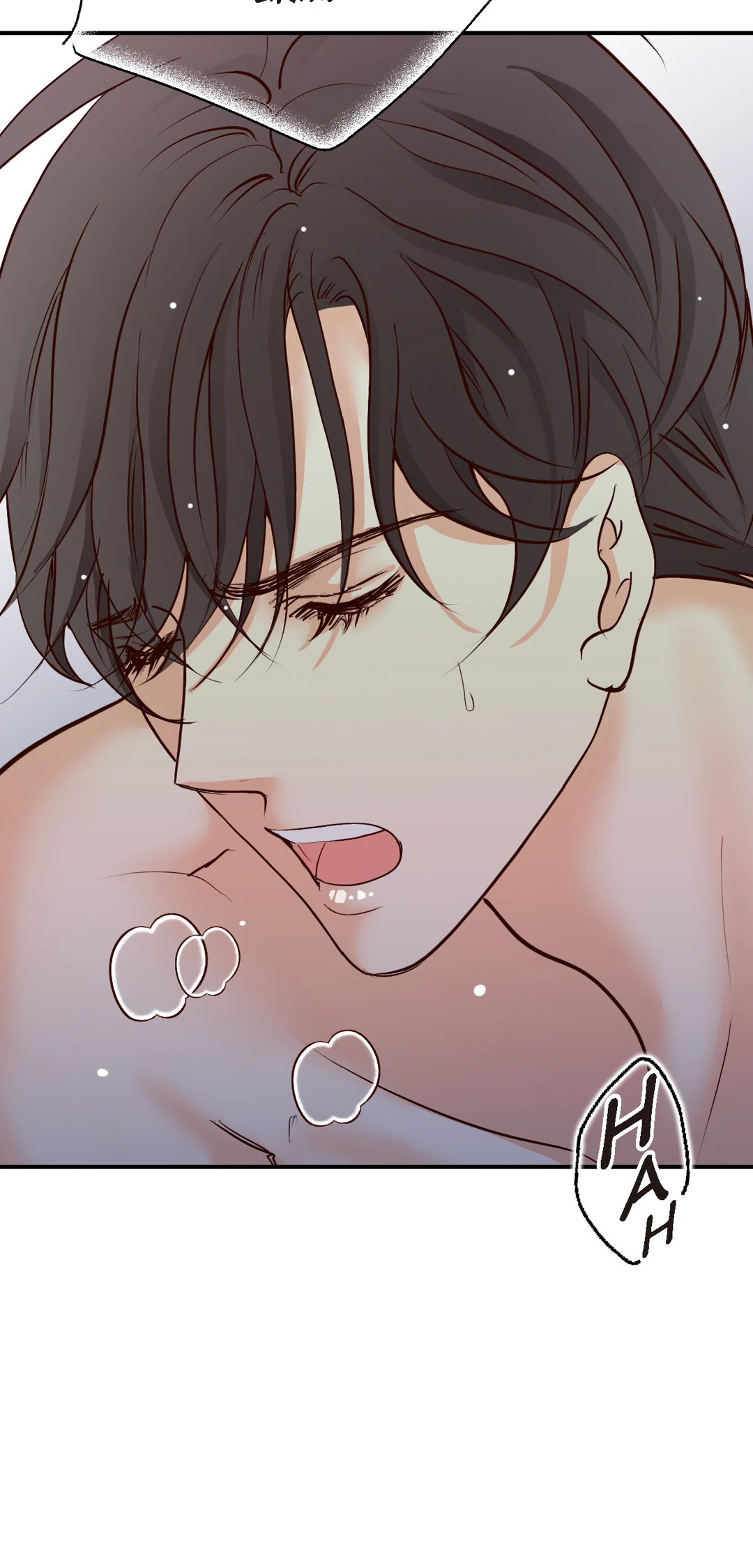 Read Bluffing chapter 42 image 83 on Lezhin