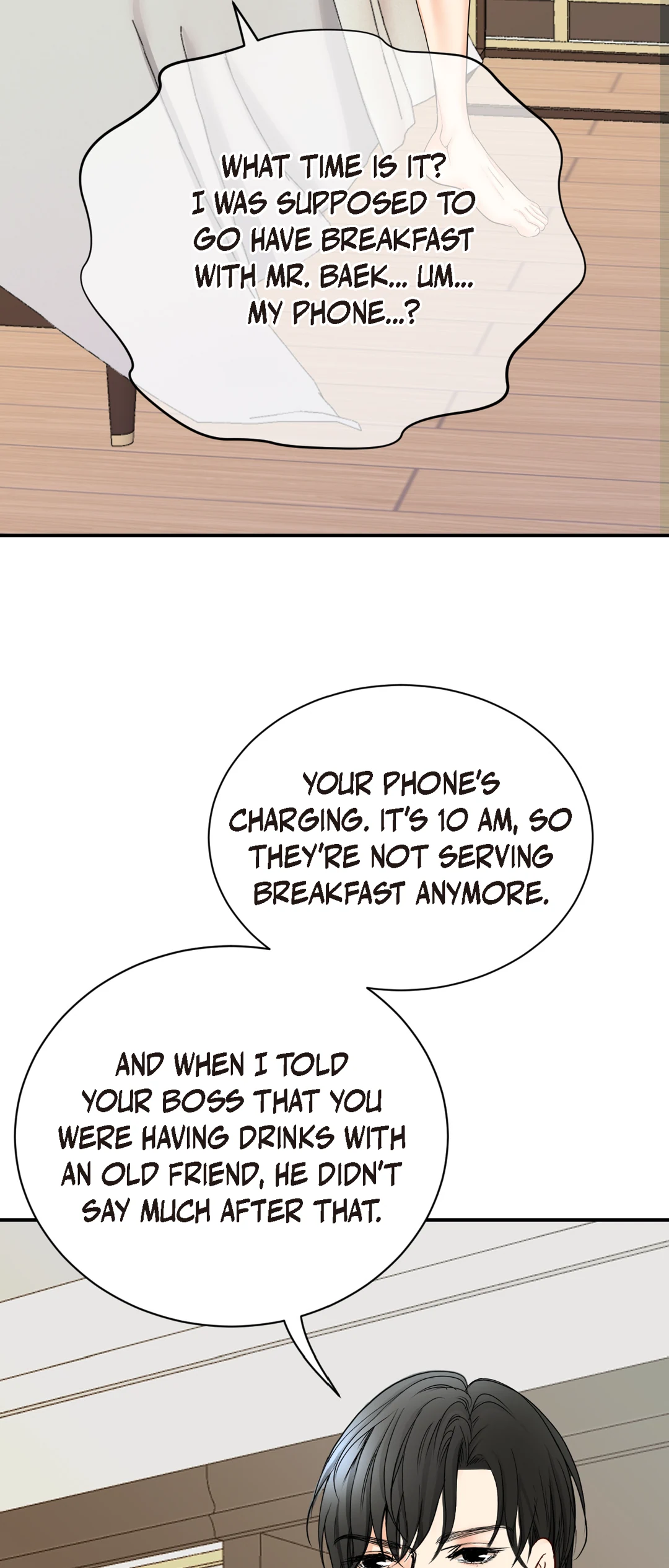 Read Bluffing chapter 44 image 58 on Lezhin