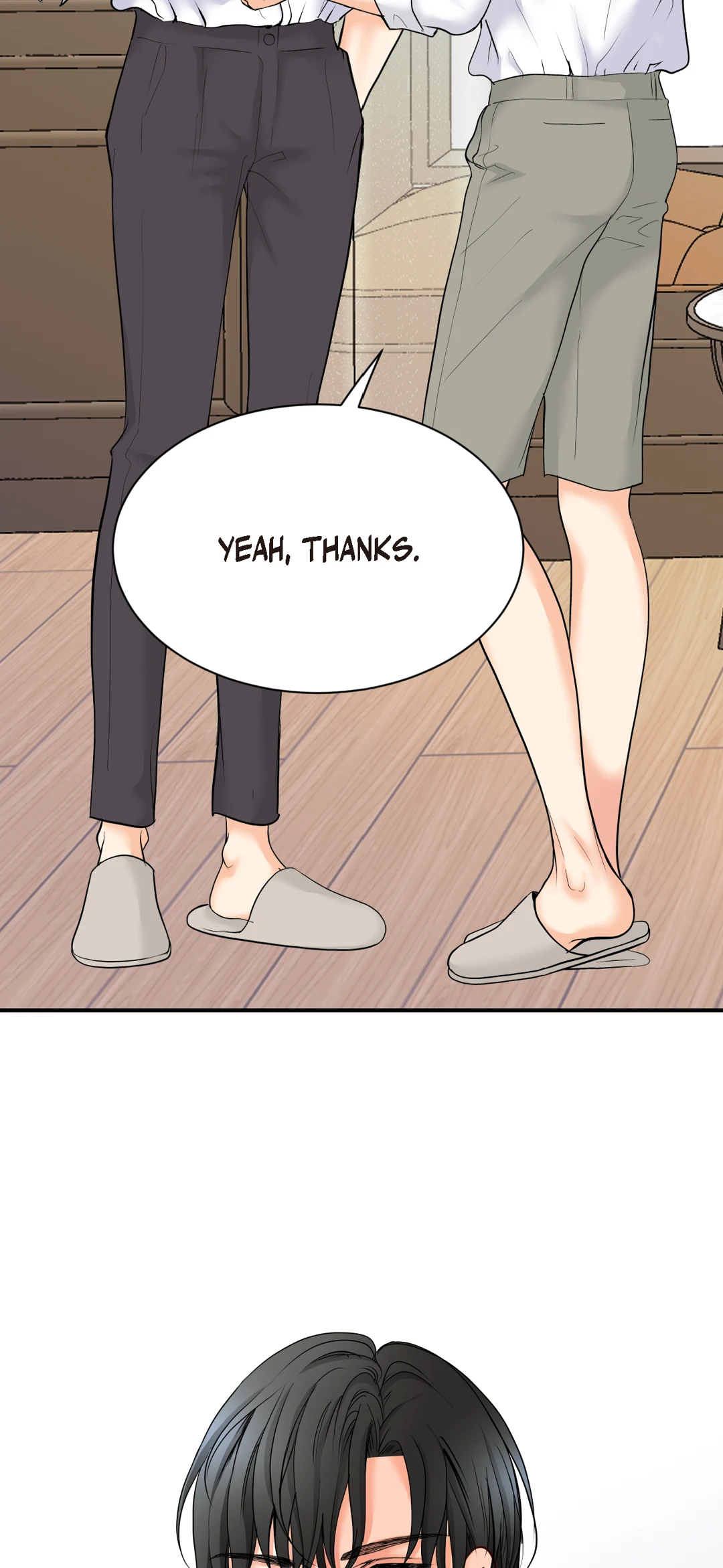 Read Bluffing chapter 45 image 12 on Lezhin