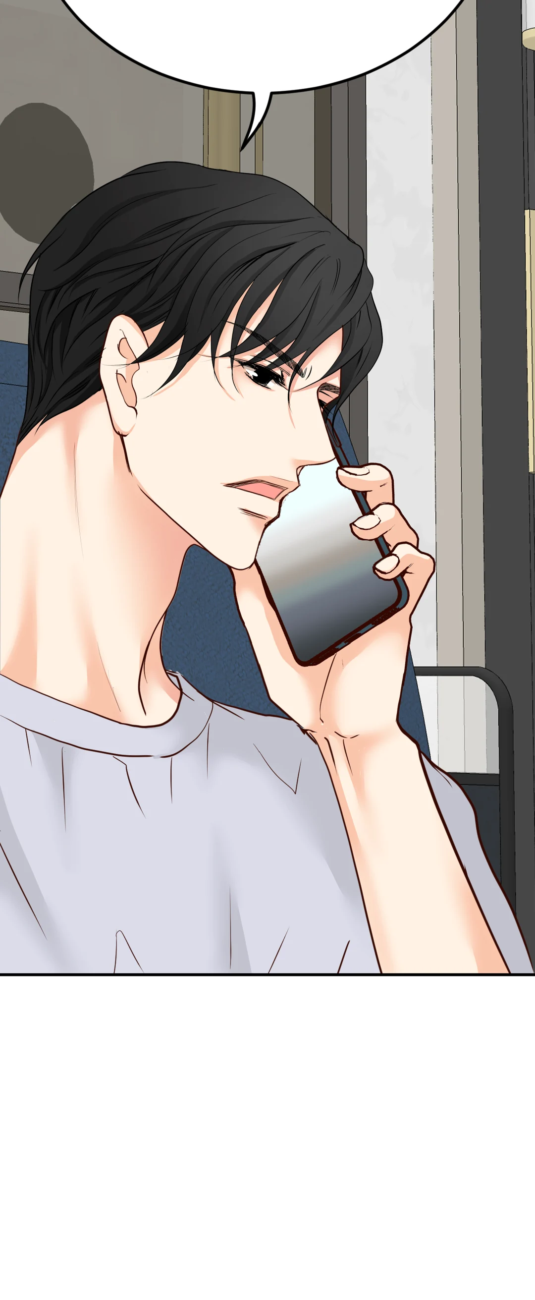 Read Bluffing chapter 46 image 17 on Lezhin