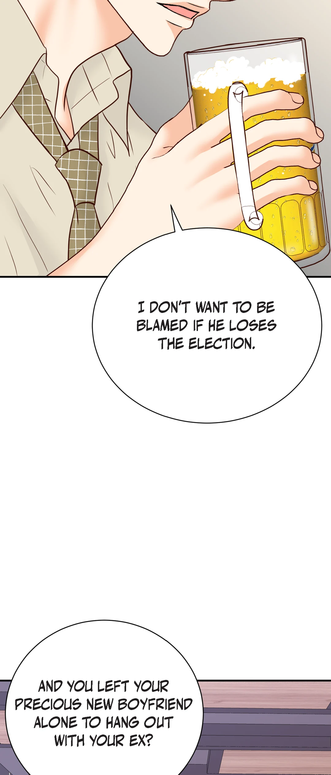 Read Bluffing chapter 52 image 12 on Lezhin
