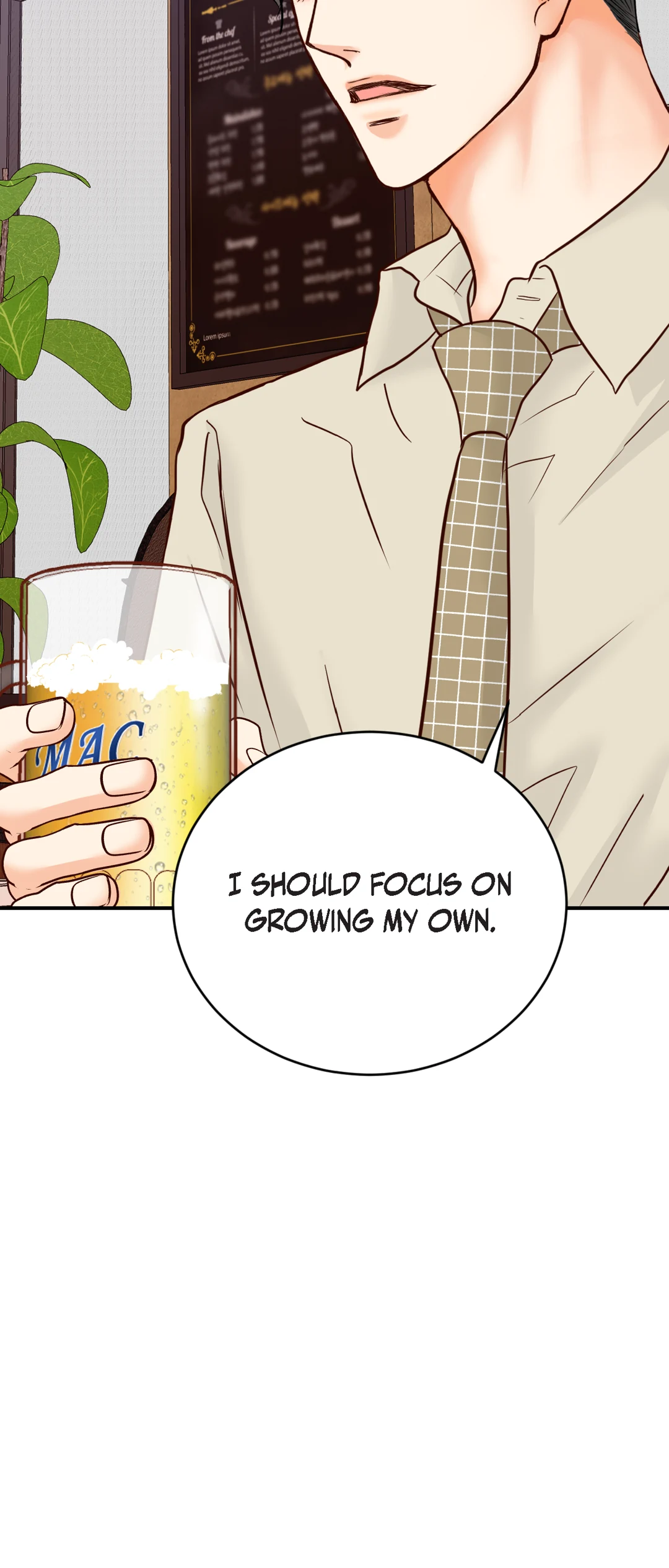 Read Bluffing chapter 52 image 17 on Lezhin