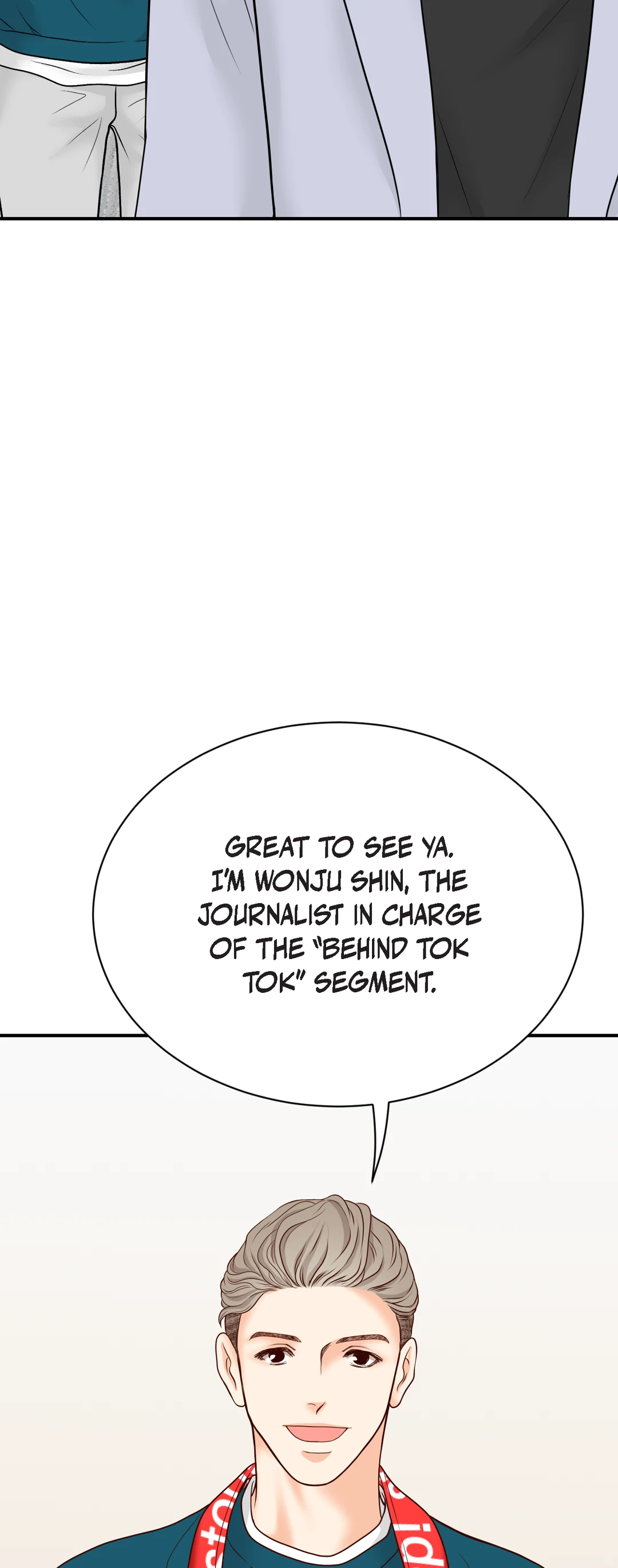 Read Bluffing chapter 55 image 54 on Lezhin