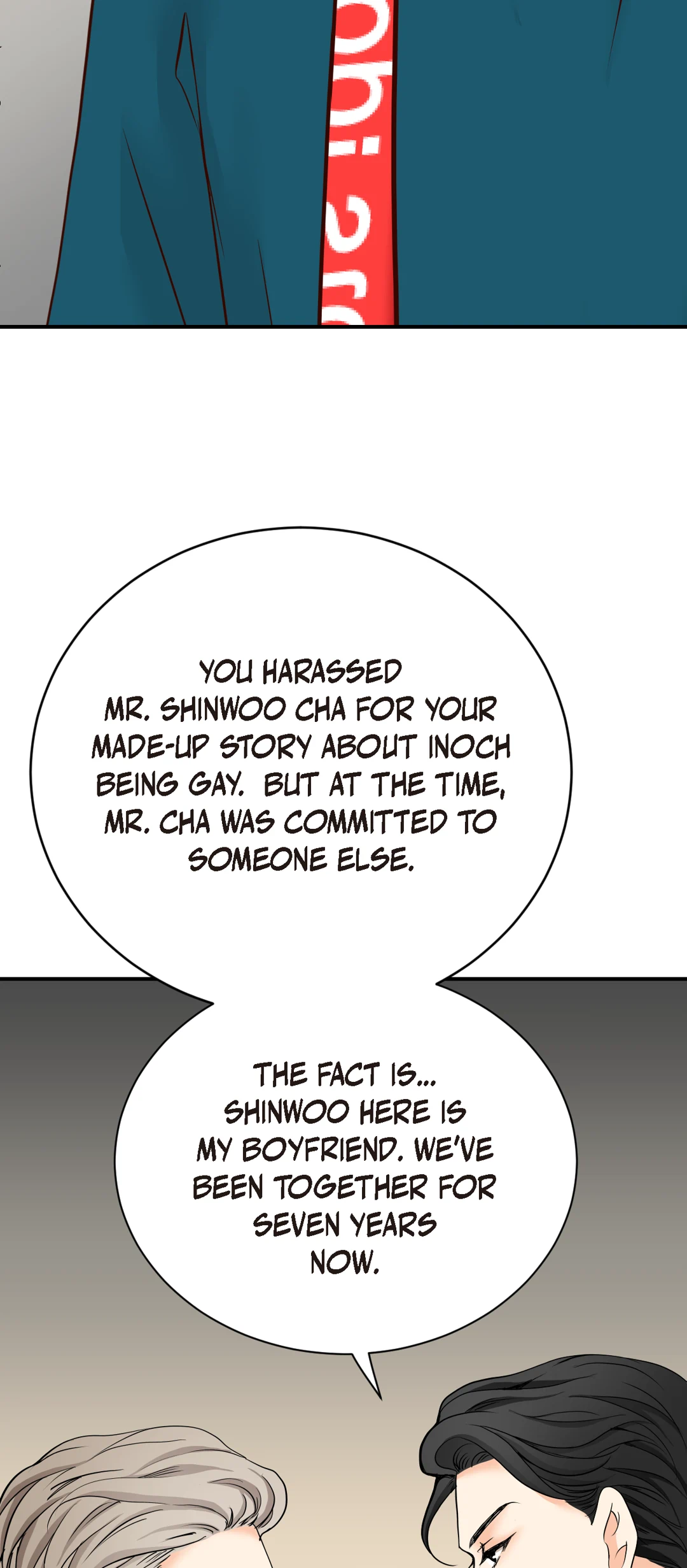 Read Bluffing chapter 56 image 63 on Lezhin
