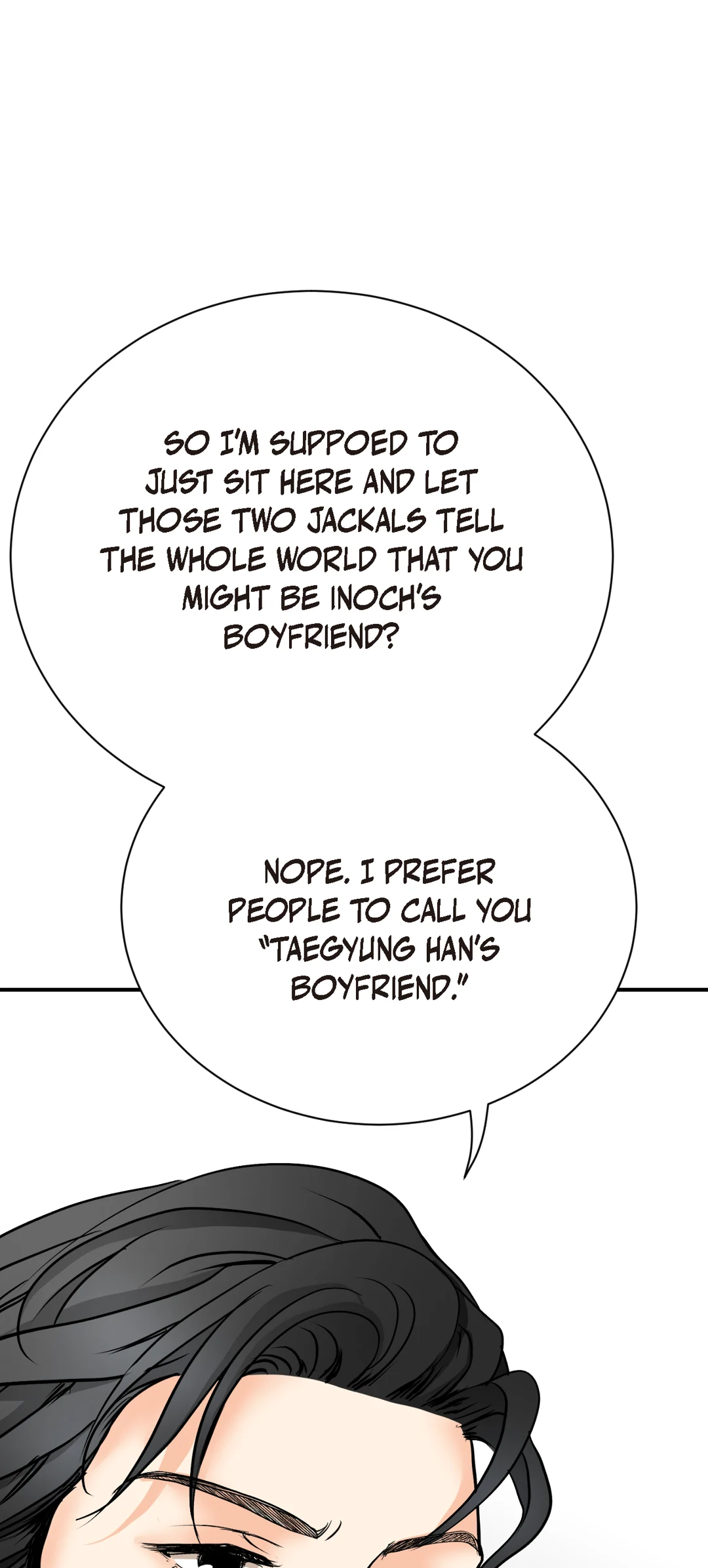 Read Bluffing chapter 56 image 83 on Lezhin