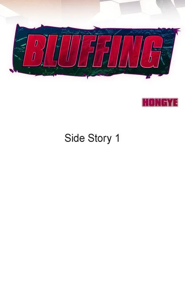 Read Bluffing chapter 57.97 image 1 on Lezhin