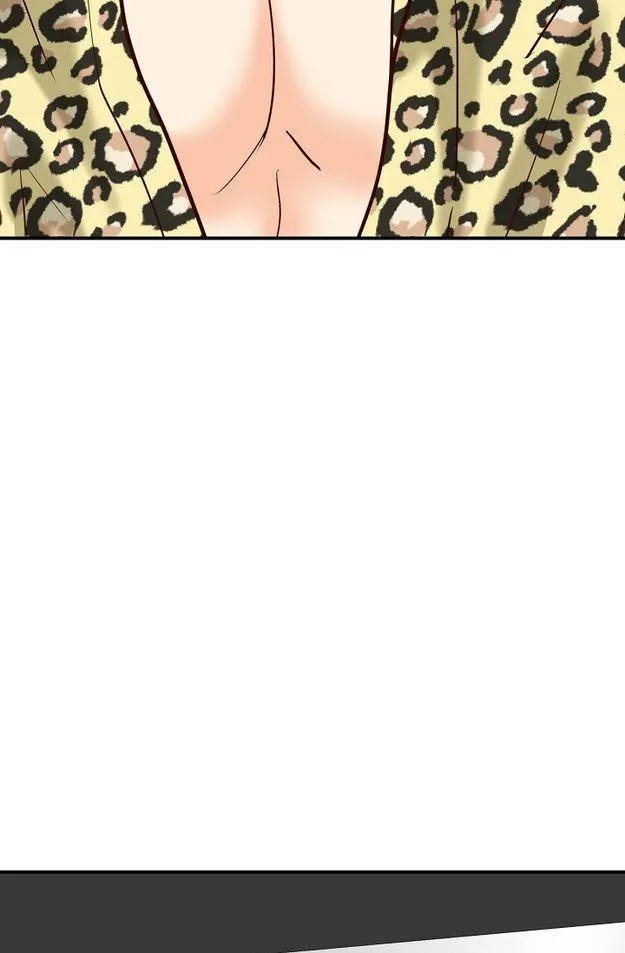 Read Bluffing chapter 57.98 image 119 on Lezhin