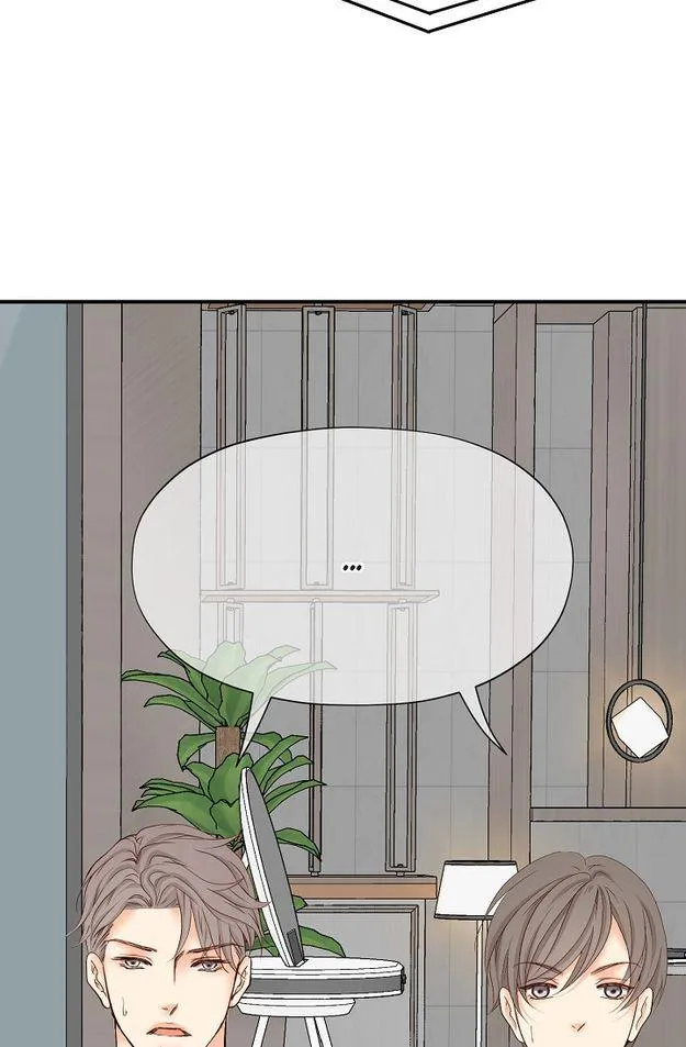 Read Bluffing chapter 57.98 image 8 on Lezhin