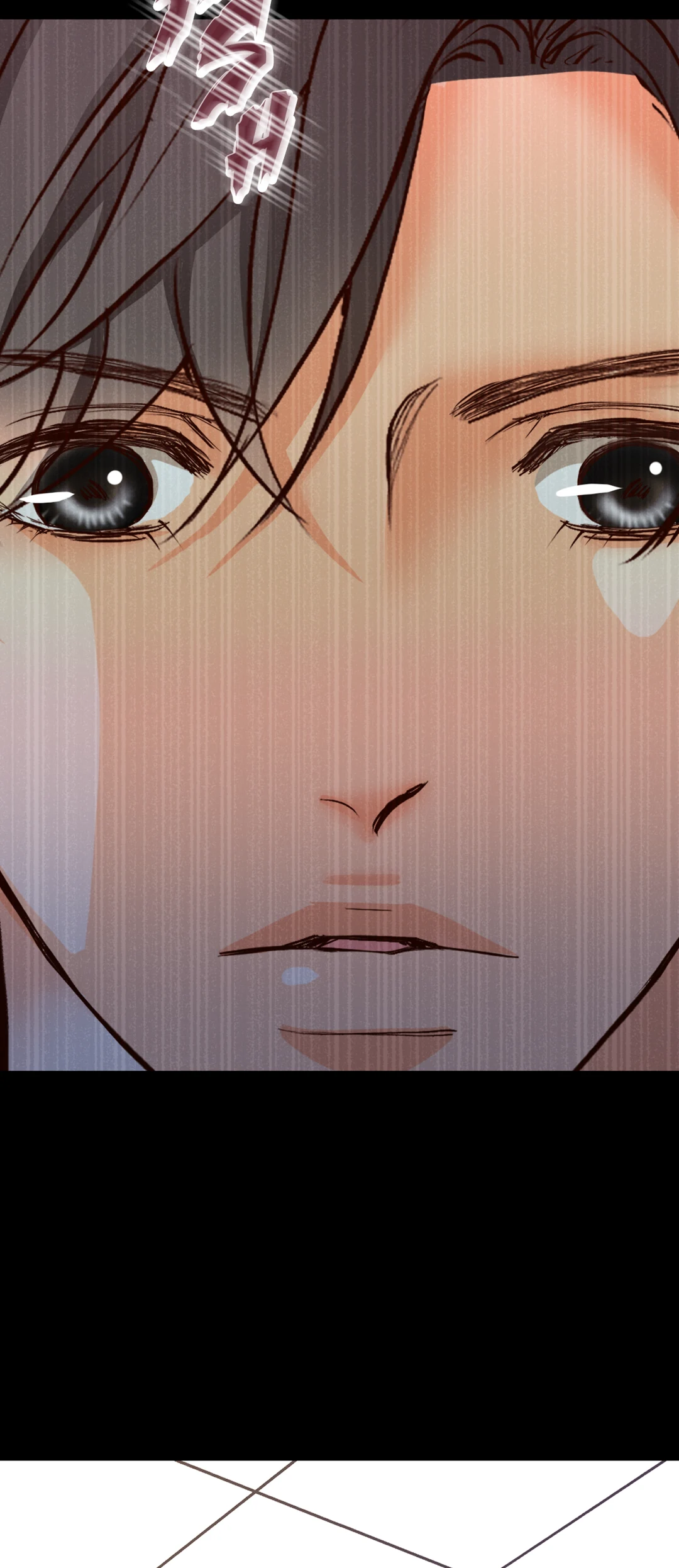 Read Bluffing chapter 57 image 42 on Lezhin