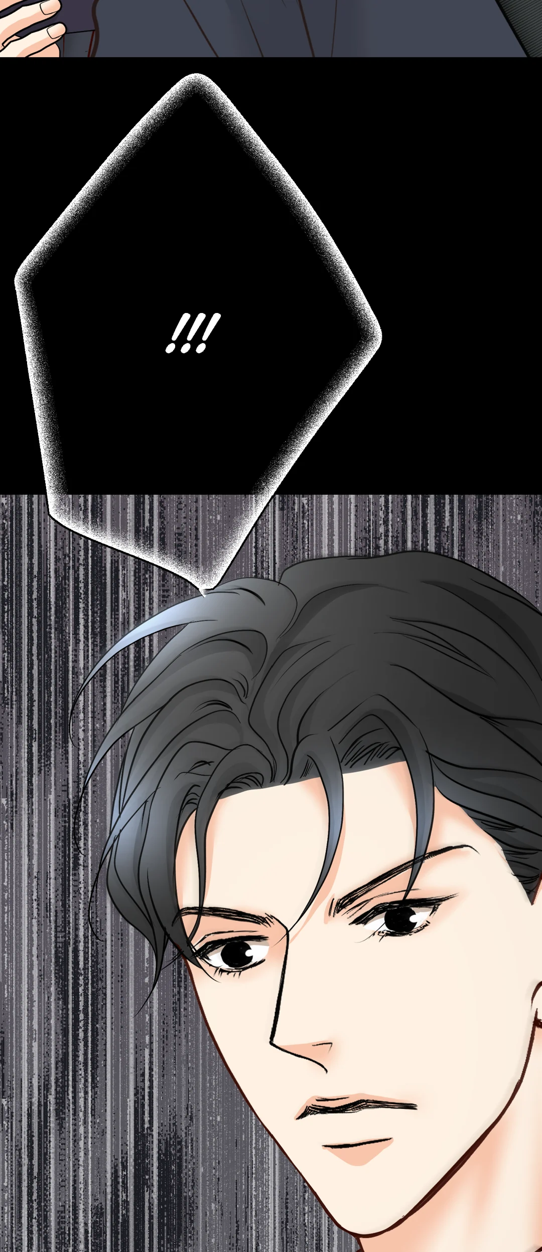 Read Bluffing chapter 57 image 44 on Lezhin