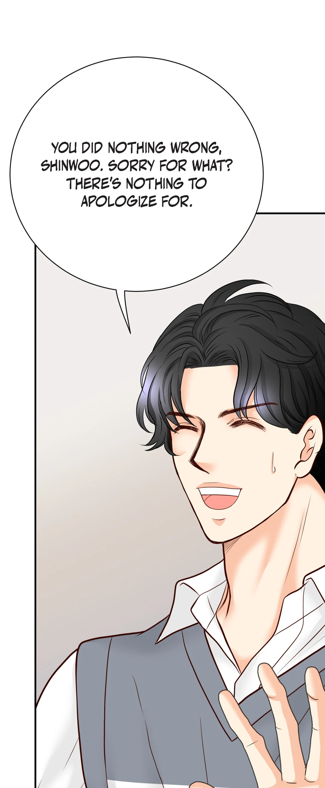 Read Bluffing chapter 57 image 6 on Lezhin