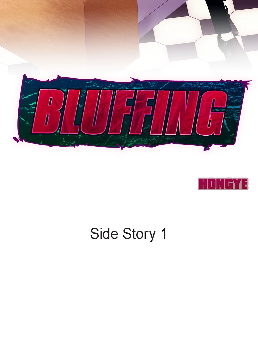 Read Bluffing chapter 58.5 image 1 on Lezhin