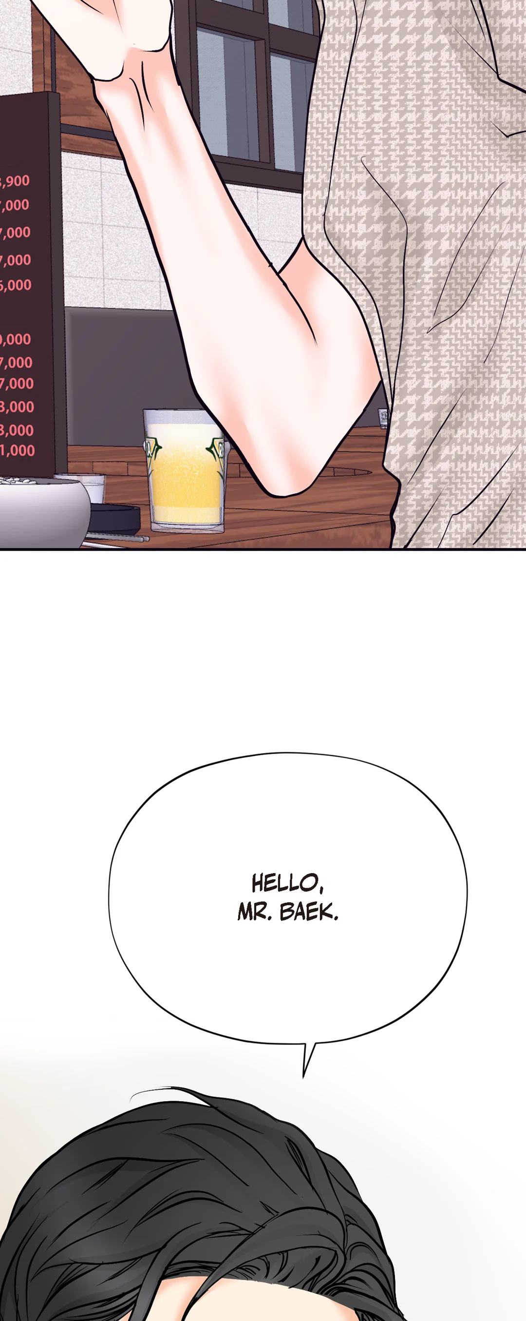 Read Bluffing chapter 59 image 48 on Lezhin