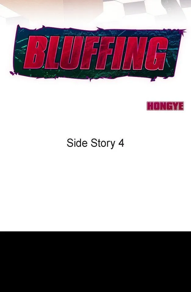 Read Bluffing chapter 60.99 image 1 on Lezhin