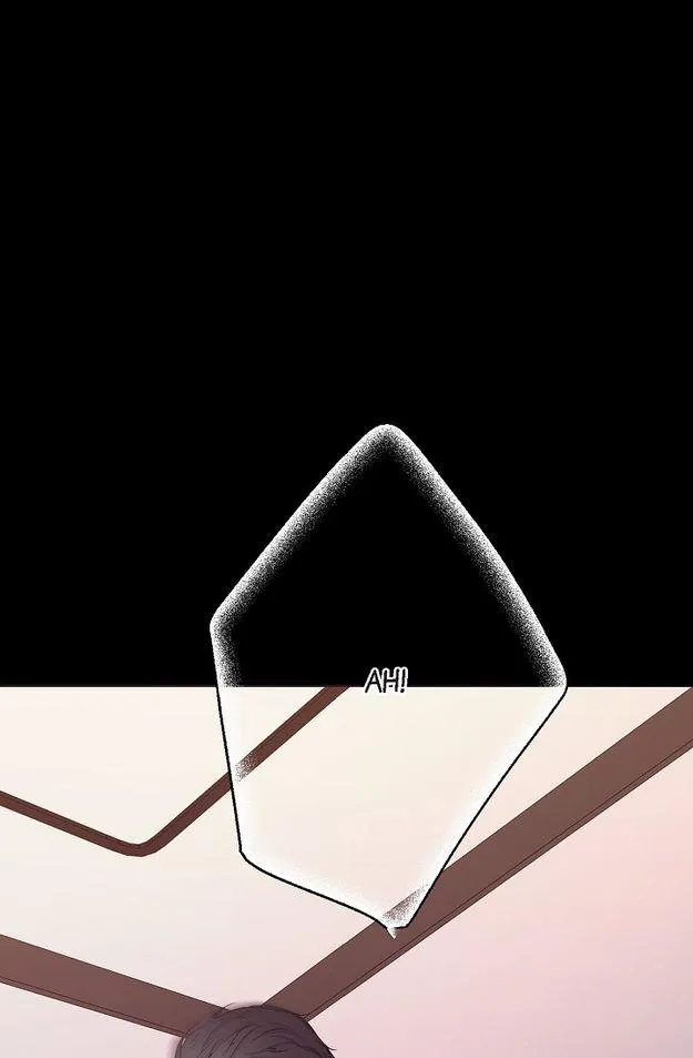 Read Bluffing chapter 60.99 image 17 on Lezhin