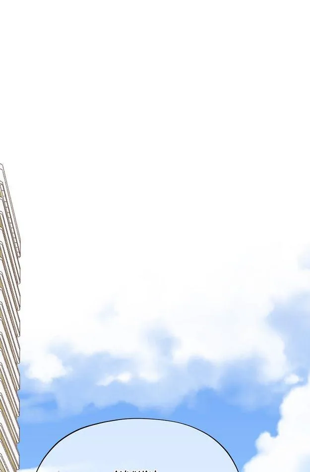 Read Bluffing chapter 60.99 image 82 on Lezhin