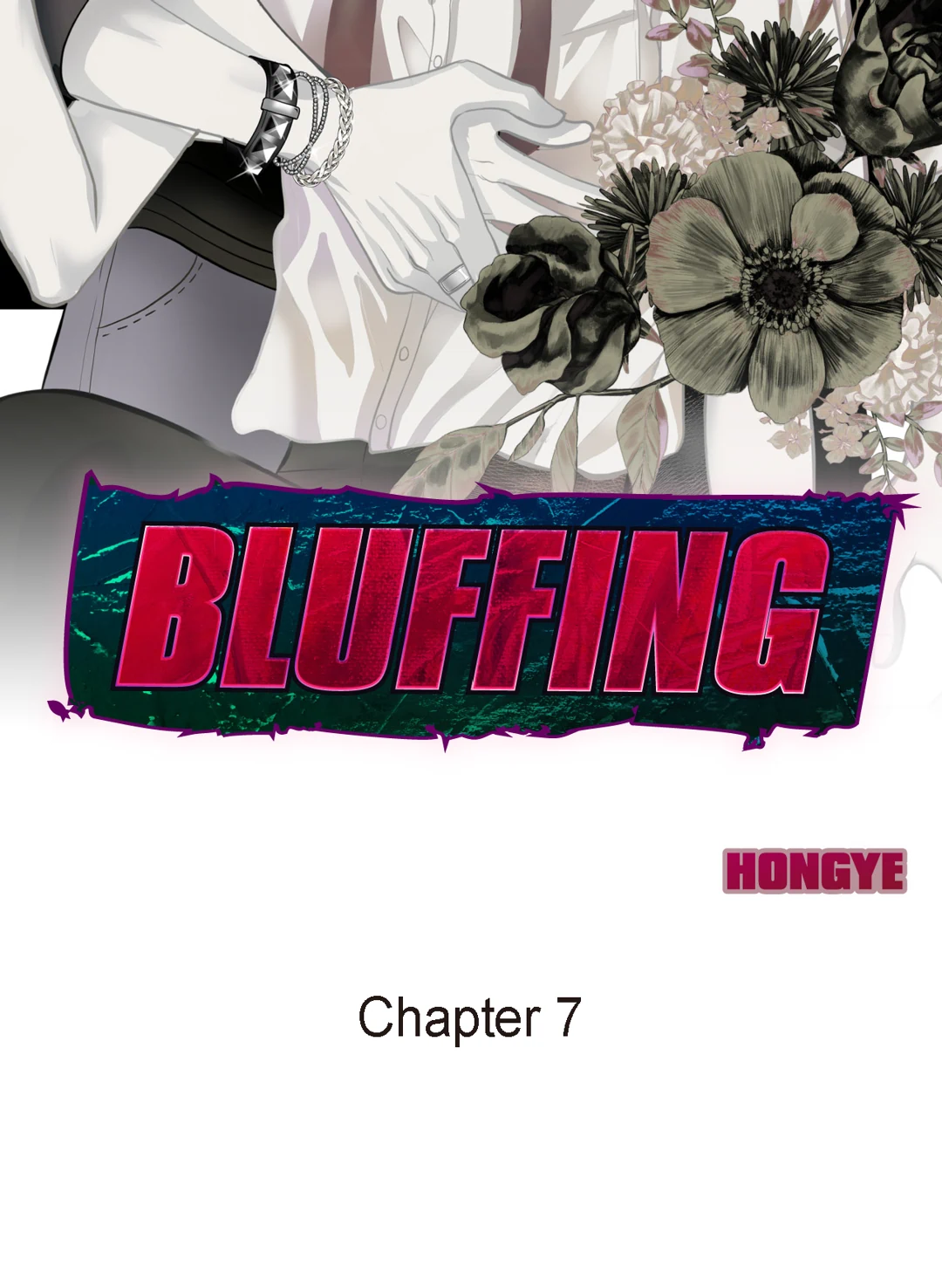 Read Bluffing chapter 7 image 1 on Lezhin