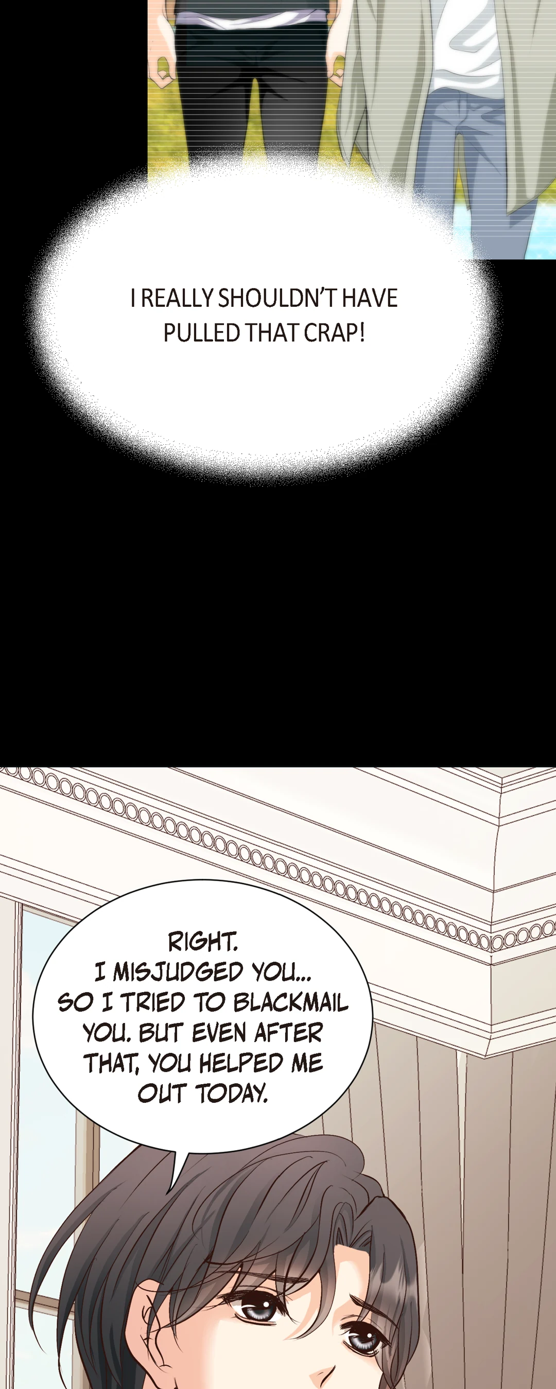 Read Bluffing chapter 9 image 73 on Lezhin