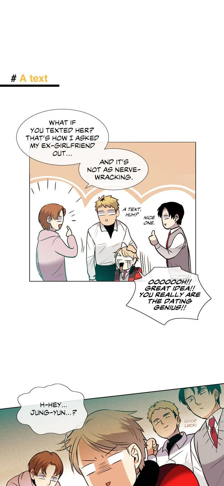 Blunder Turned Wonder Chapter 1 page 13 - 