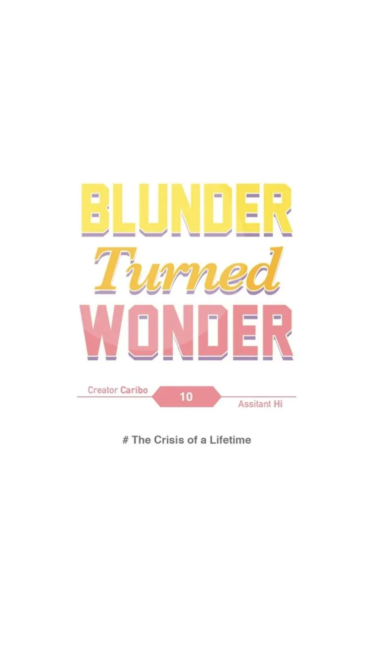 Blunder Turned Wonder Chapter 10 page 16 - 