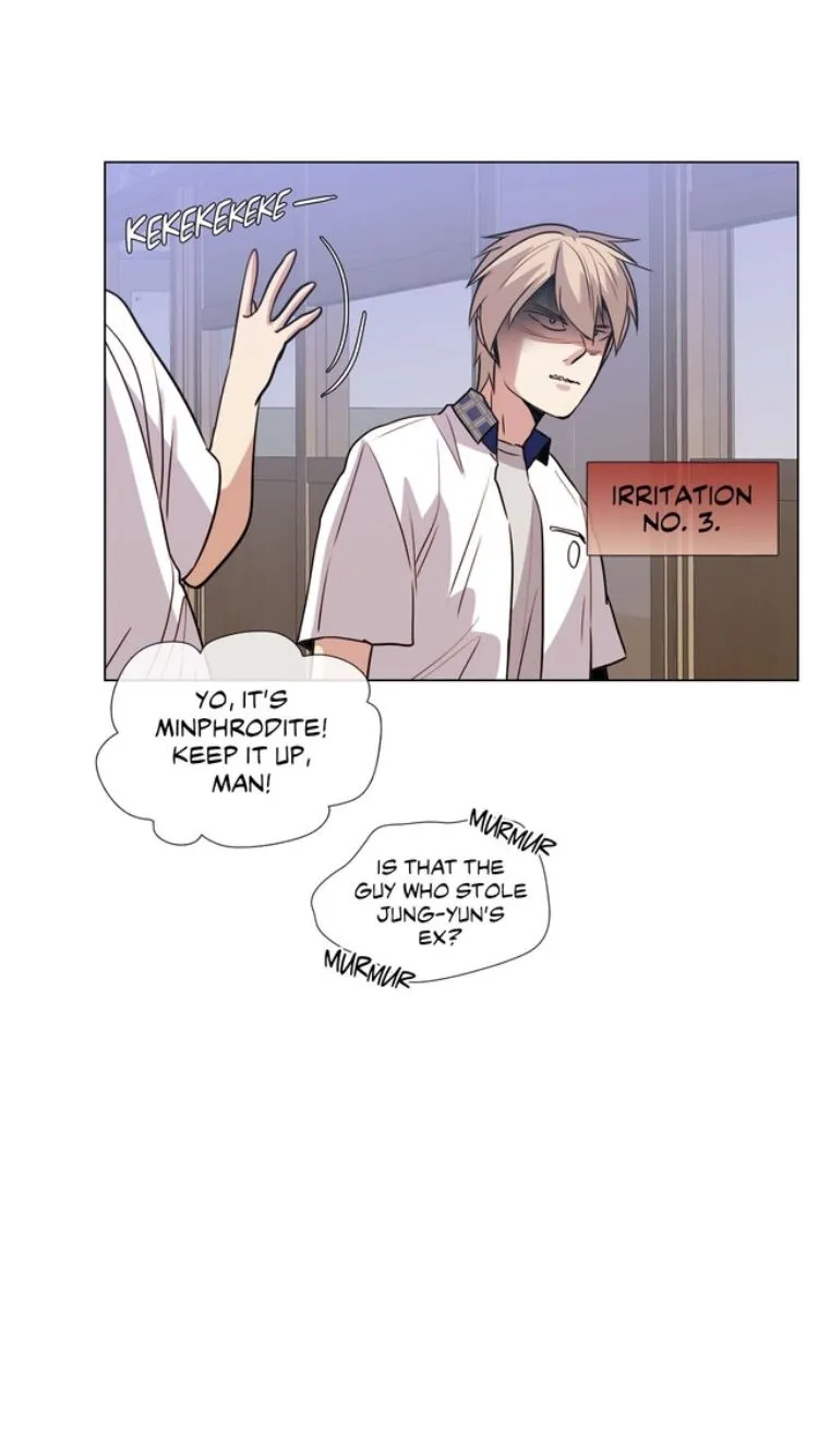 Blunder Turned Wonder Chapter 11 page 16 - 