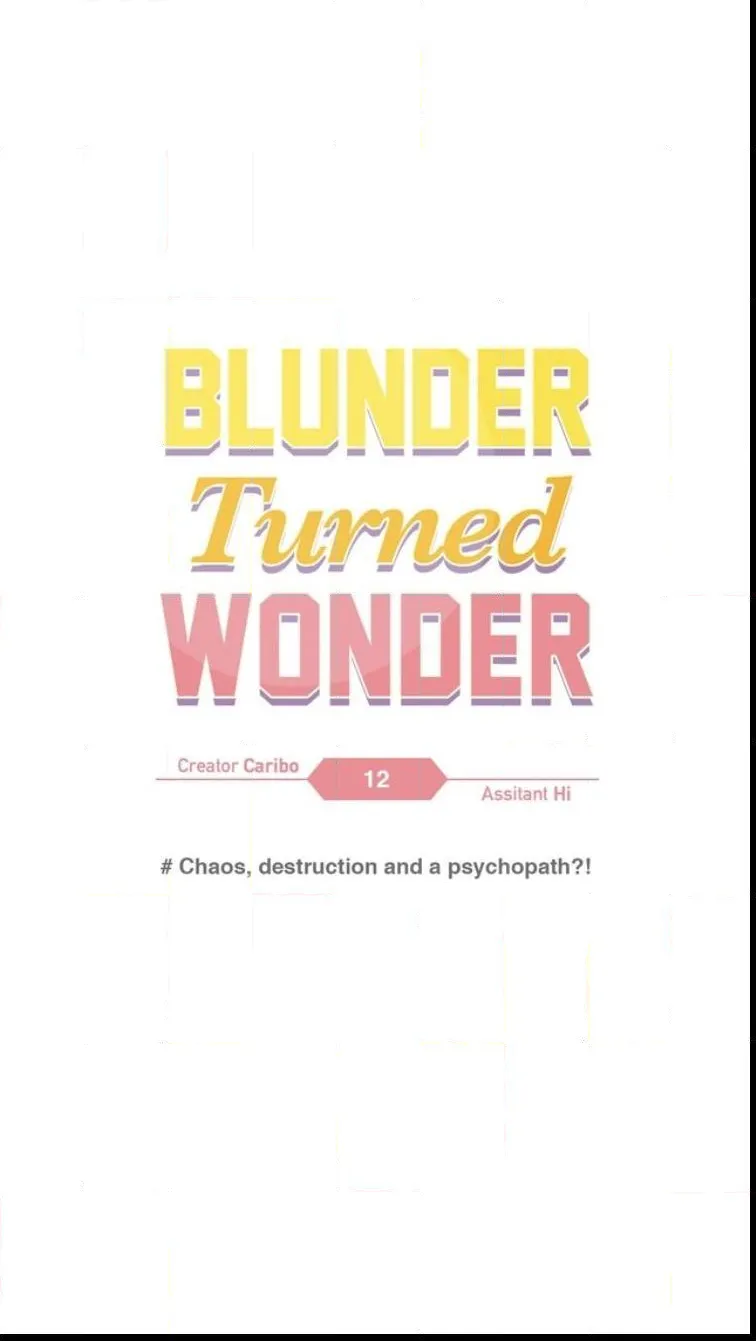 Blunder Turned Wonder Chapter 12 page 13 - 