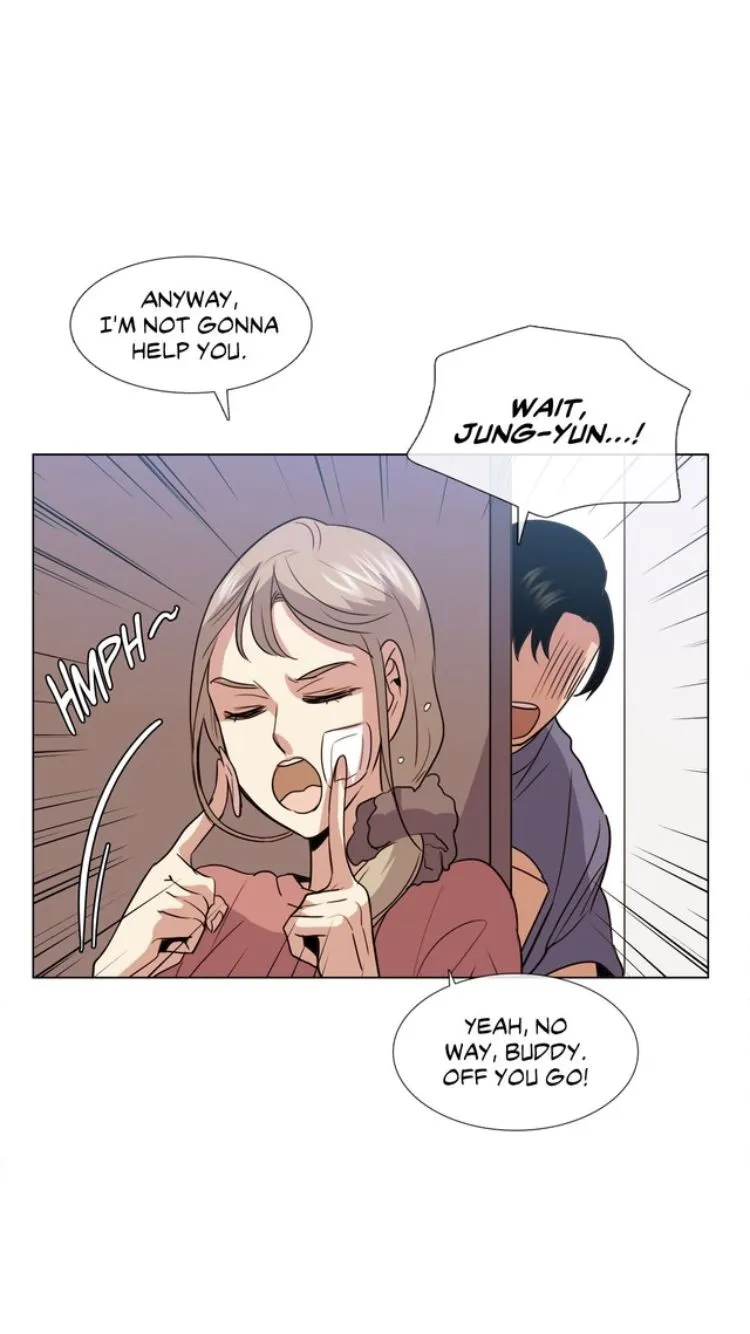 Blunder Turned Wonder Chapter 12 page 23 - 
