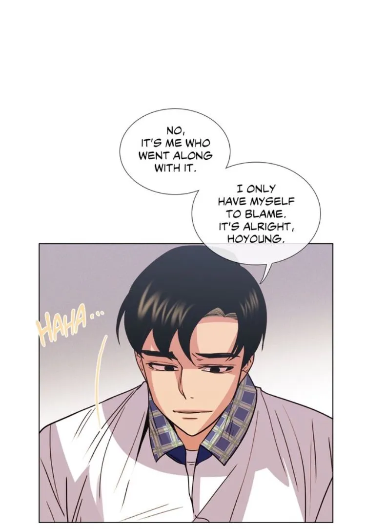 Blunder Turned Wonder Chapter 12 page 4 - 